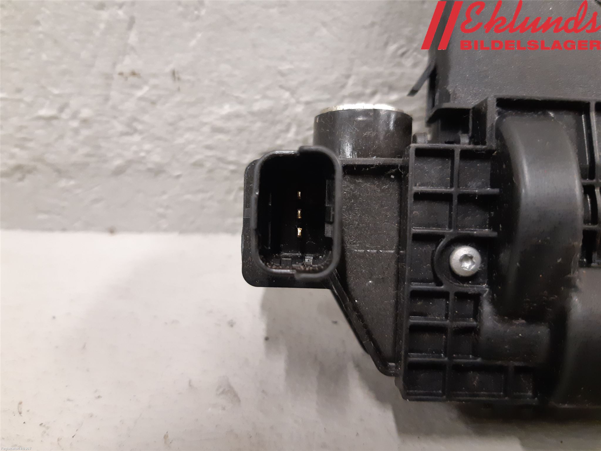 Citroen C3 10-17 Låskista Baklucka