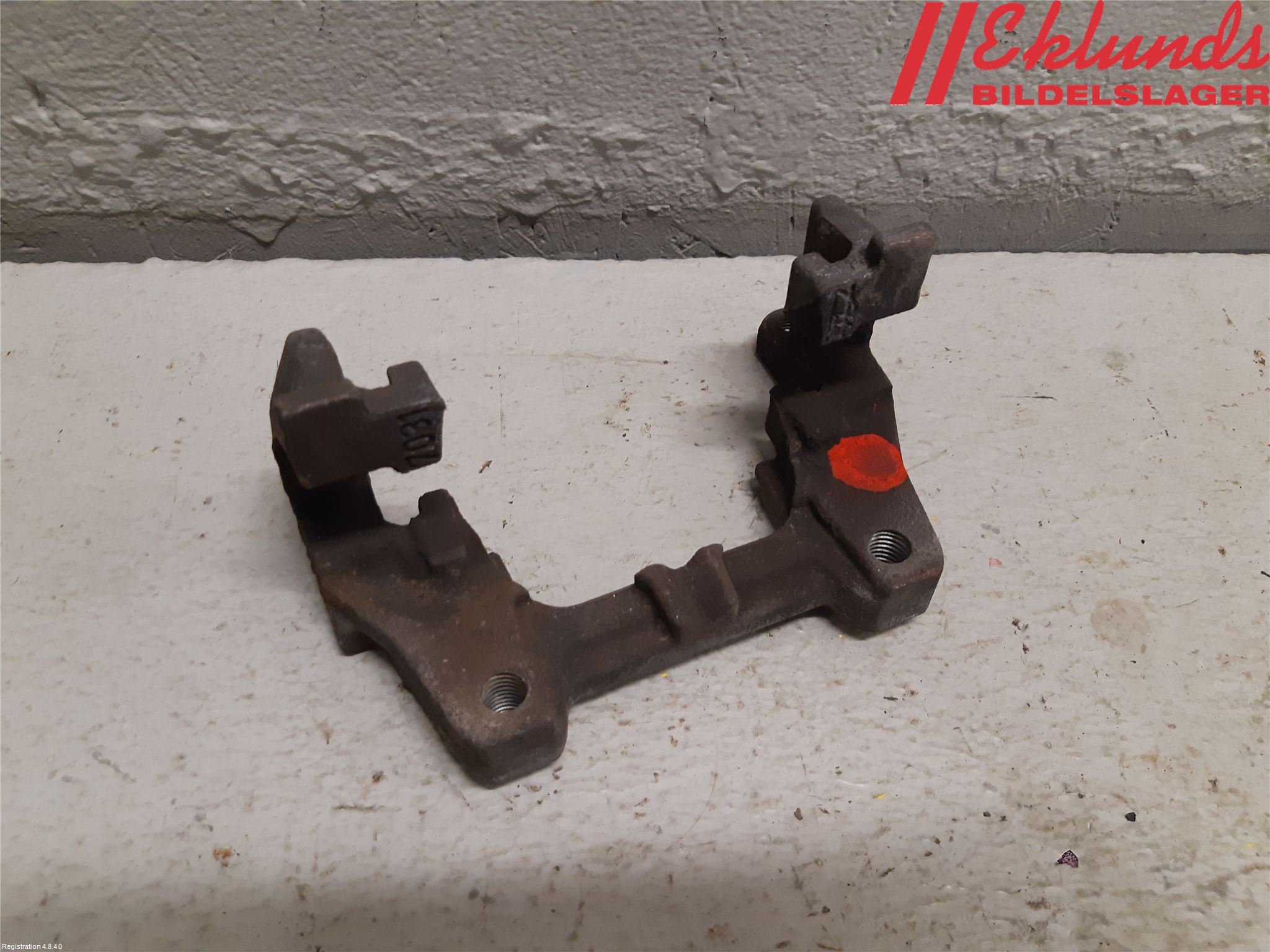 Volvo XC90/RECHARGE 16- Bromsokshållare