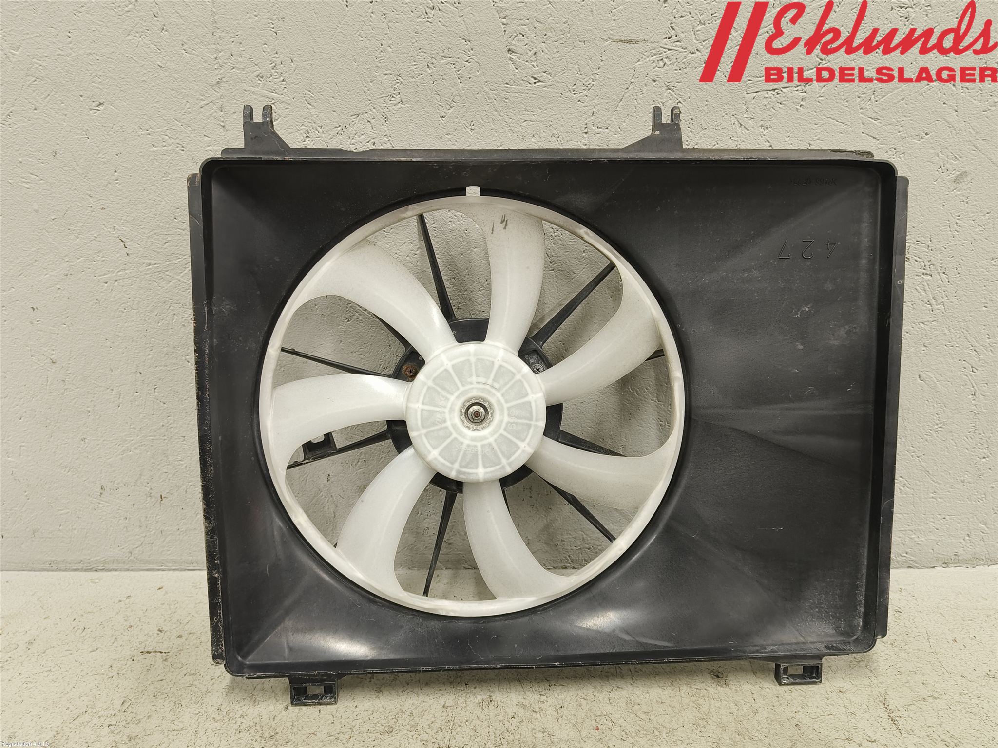 Suzuki SWIFT 11-16 Kylfläkt El