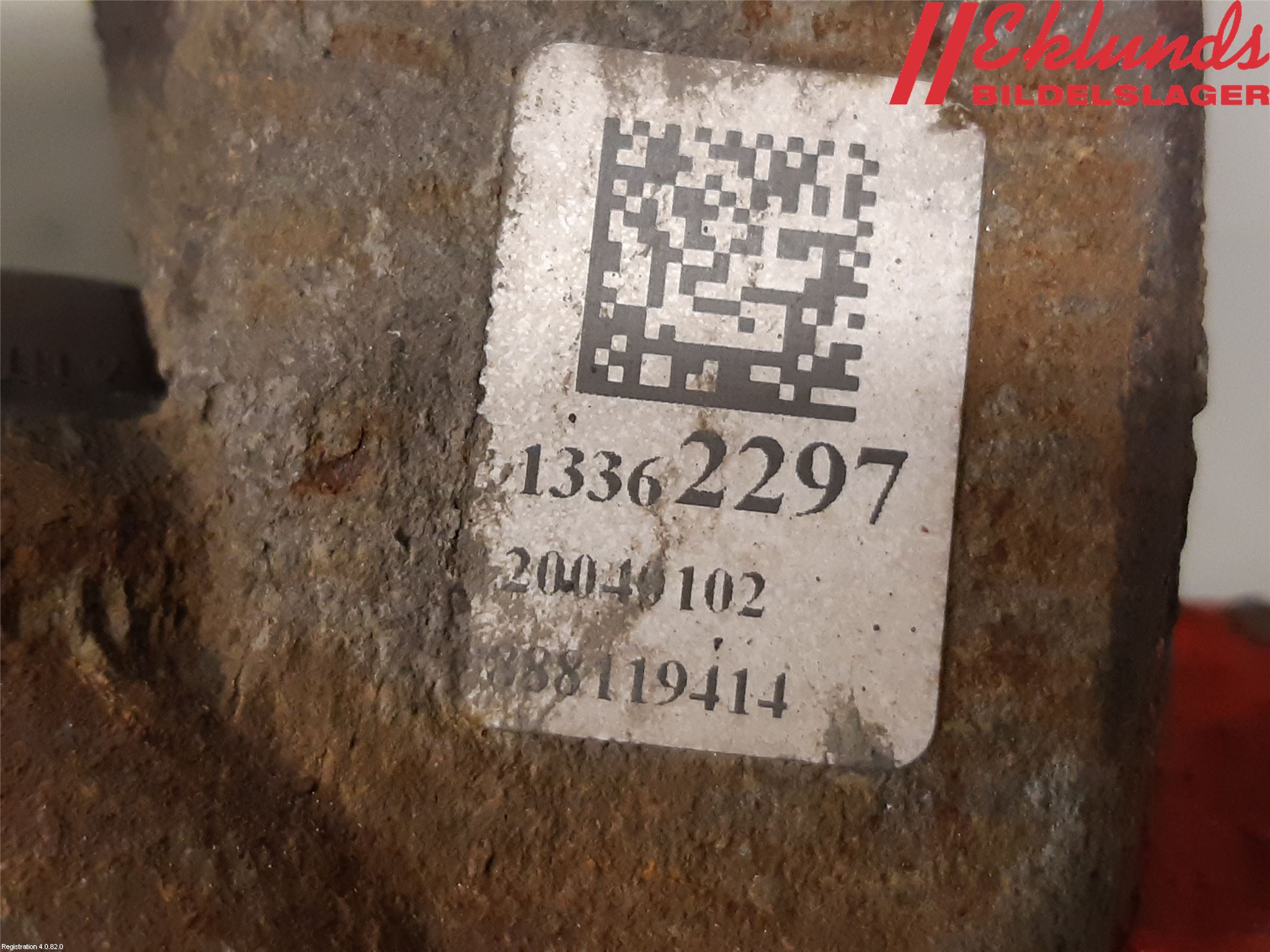 Opel ASTRA K 16-22 Bromsok Fram Vänster