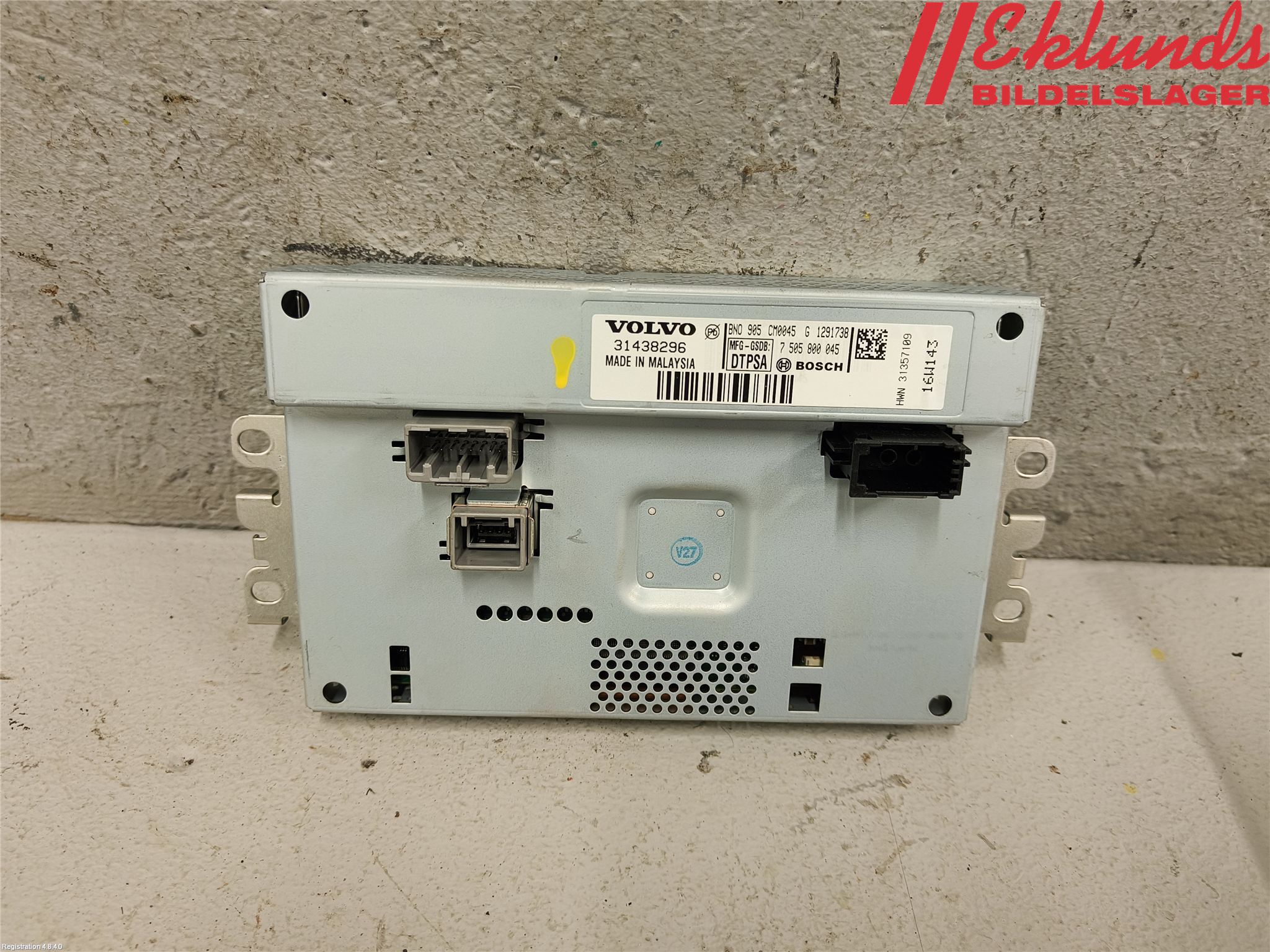 Volvo V40 12-19 Bildskärm