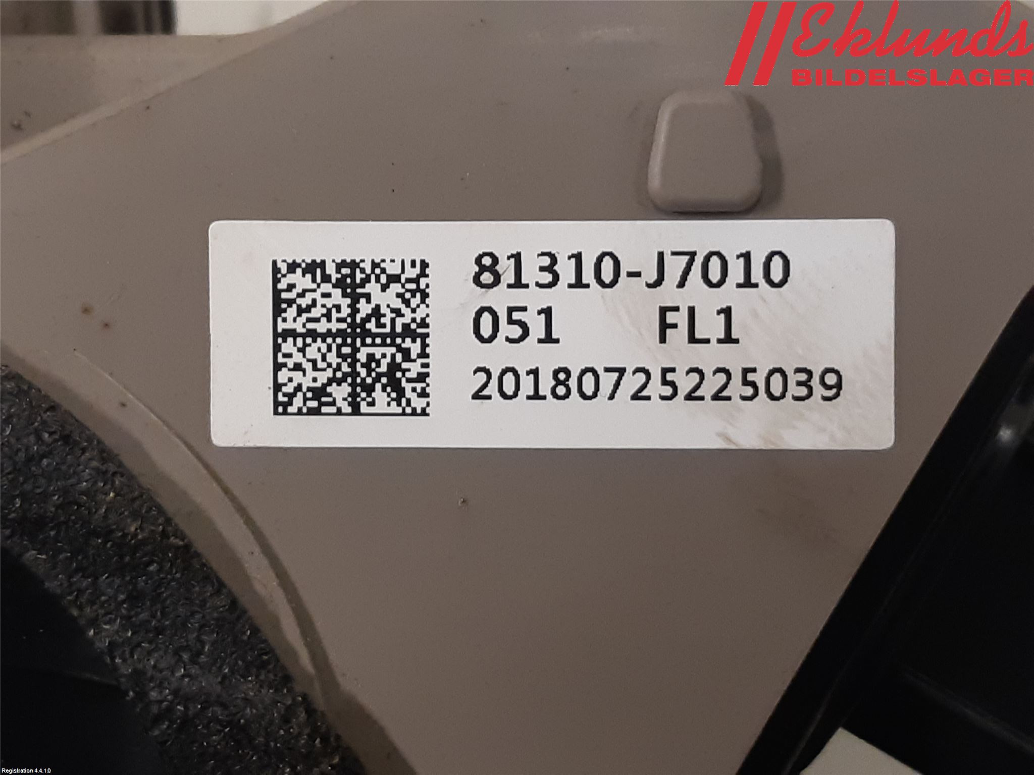 Kia CEED/CEED SW 19- Låskista-Dörrlås