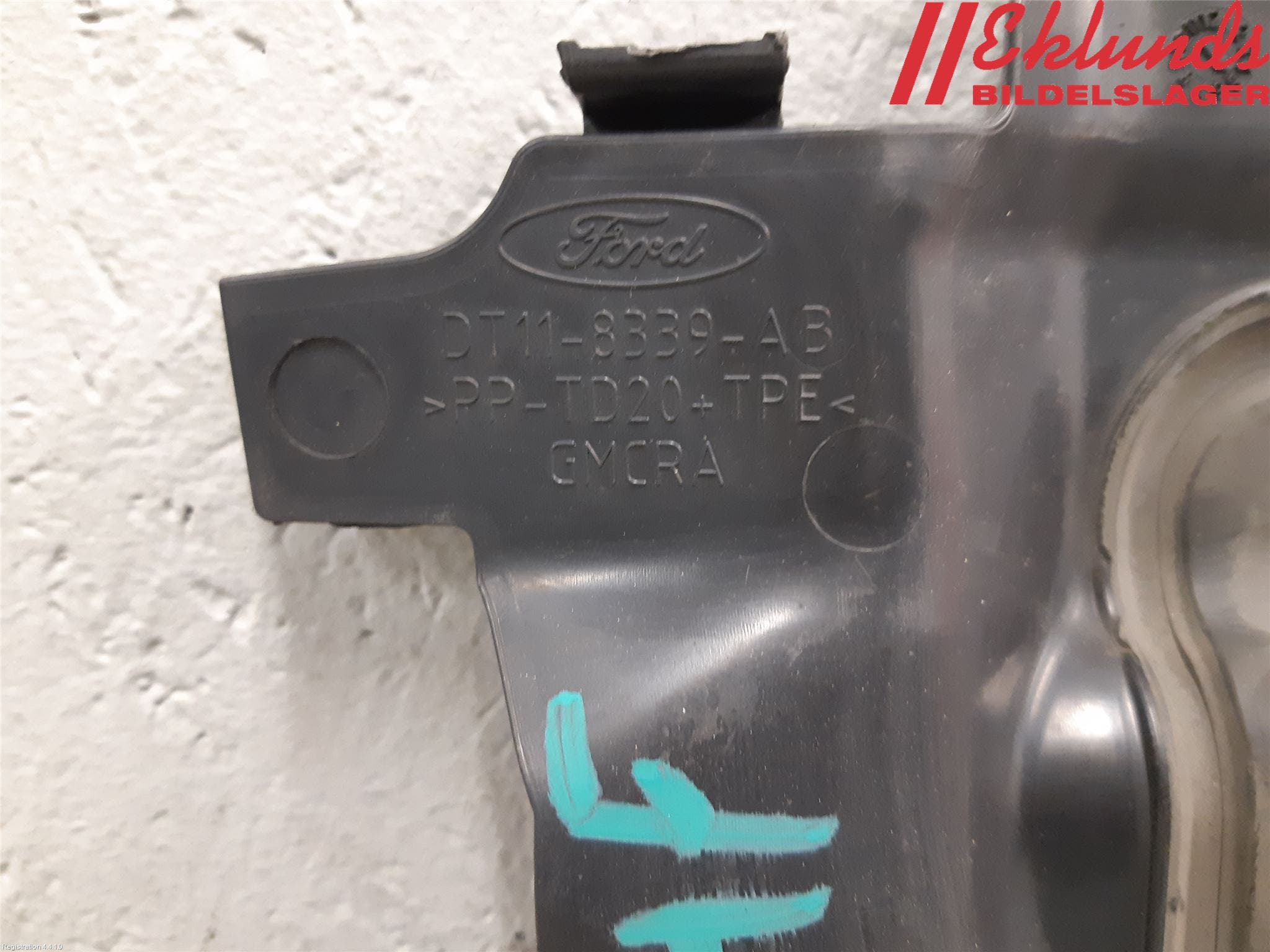 Ford TRANSIT/TOURNEO CONNECT 13-22 Deflektor Plåt-Plast Kylning