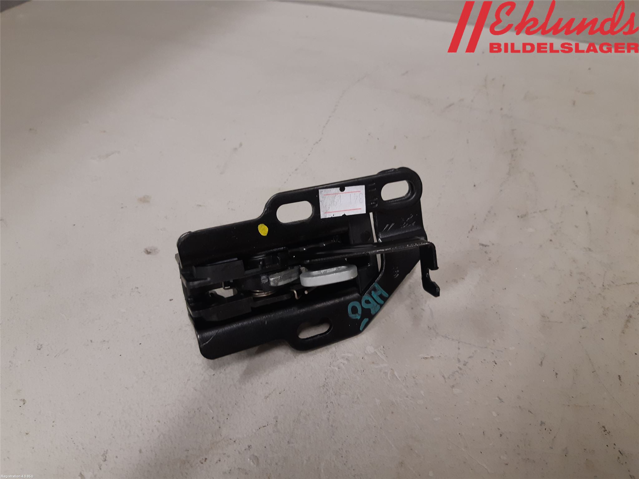 Peugeot PARTNER/E-PARTNER 19- Låskista-Dörrlås