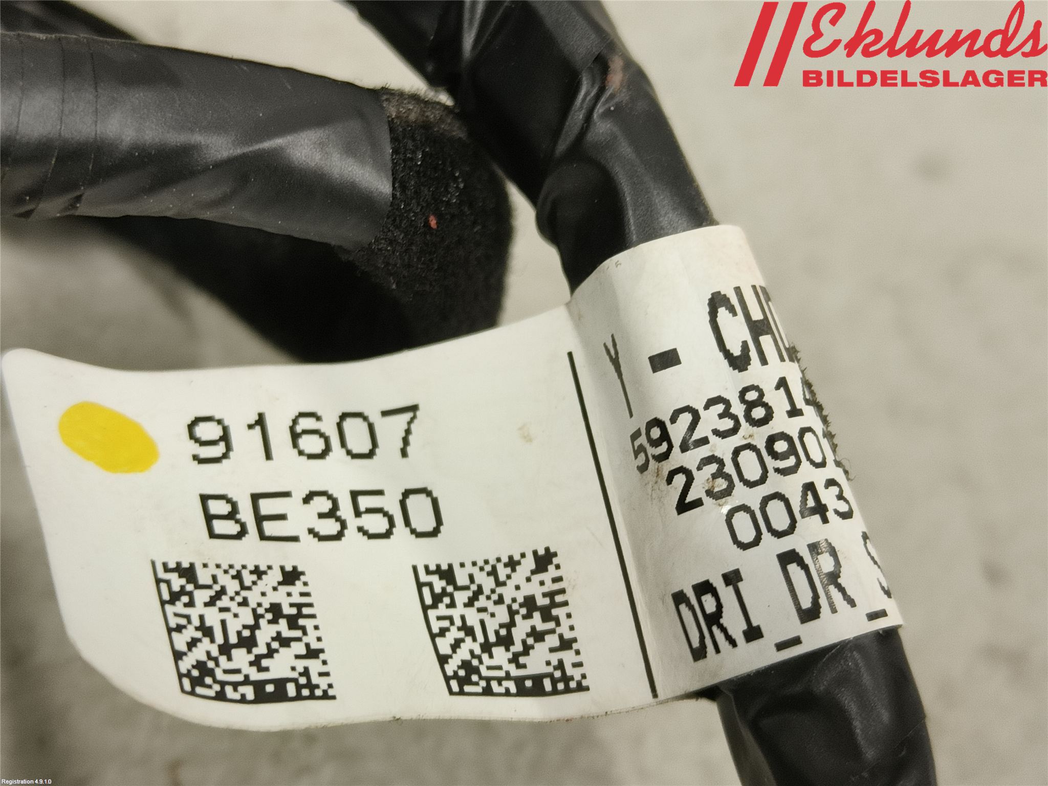 Hyundai KONA/ELECTRIC SX2 23- Kabelhärva