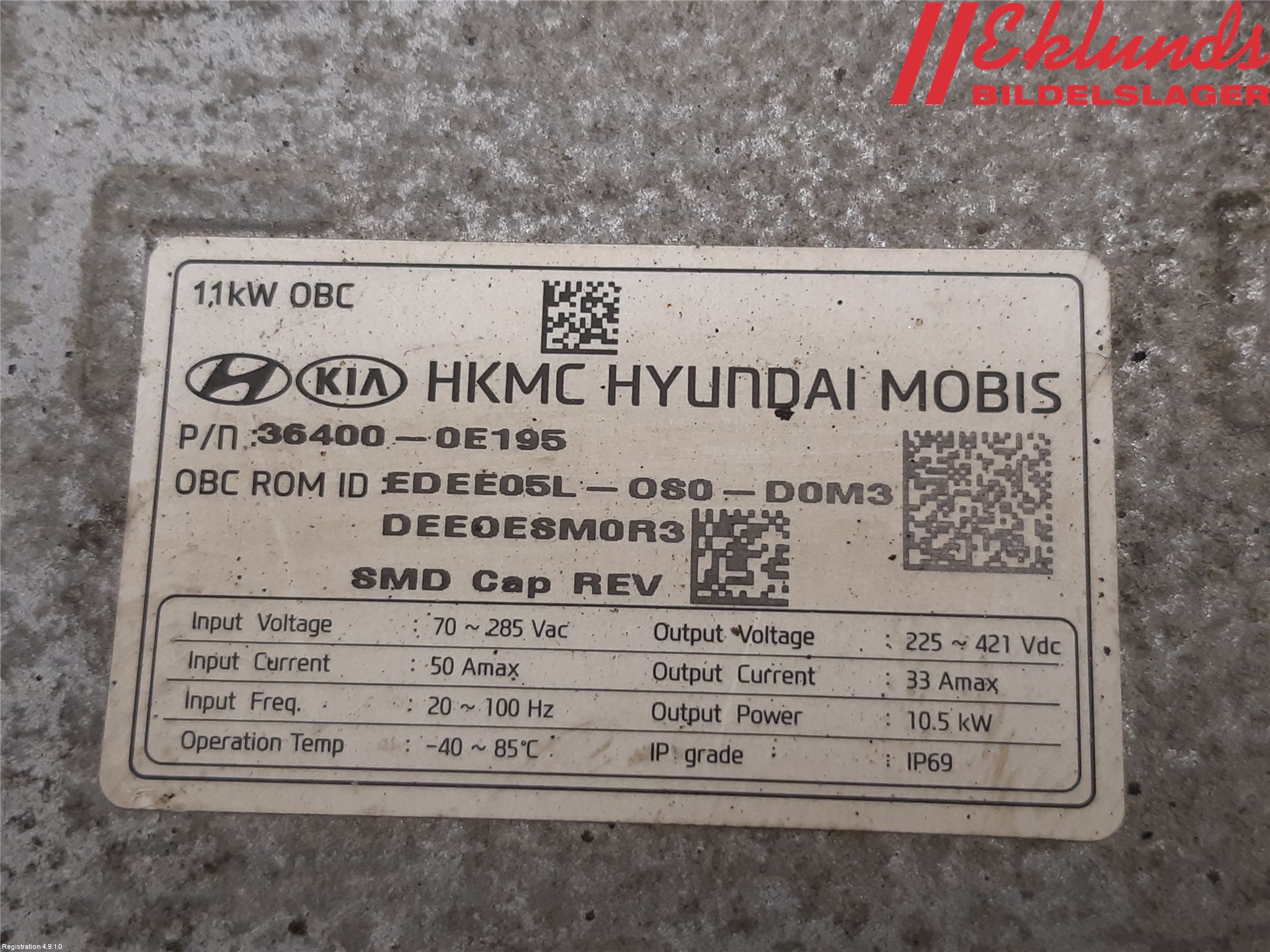 Kia NIRO (DE) 17-22 Hybridconverter