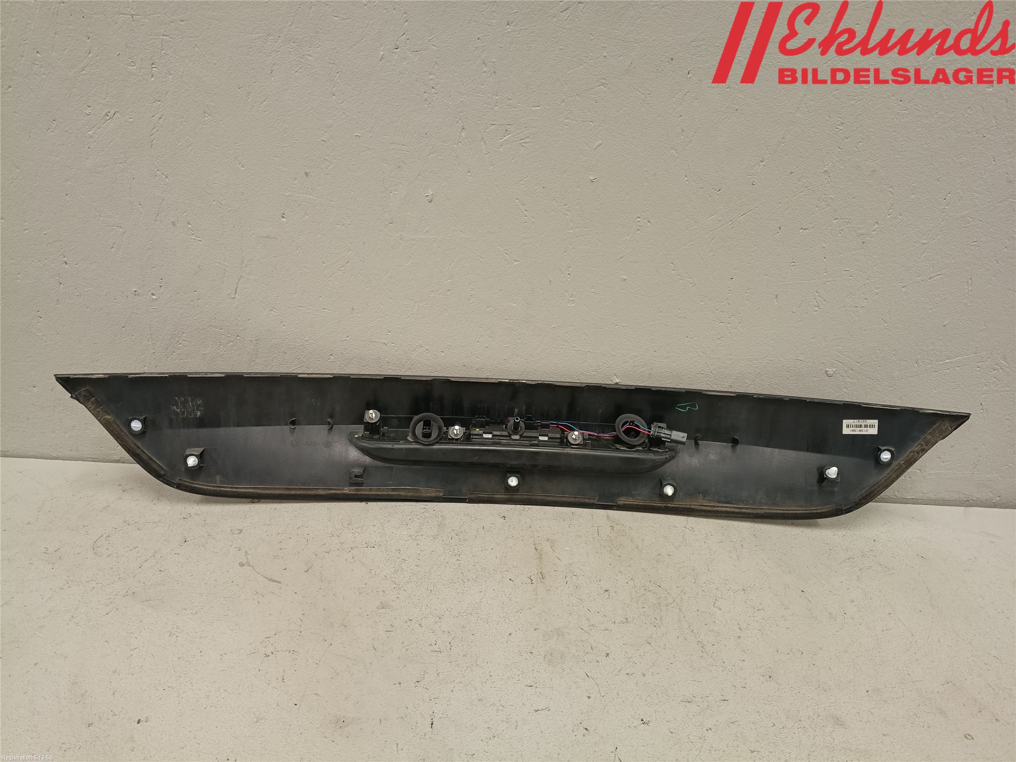 Volvo V40 12-19 Bakluckehandtag