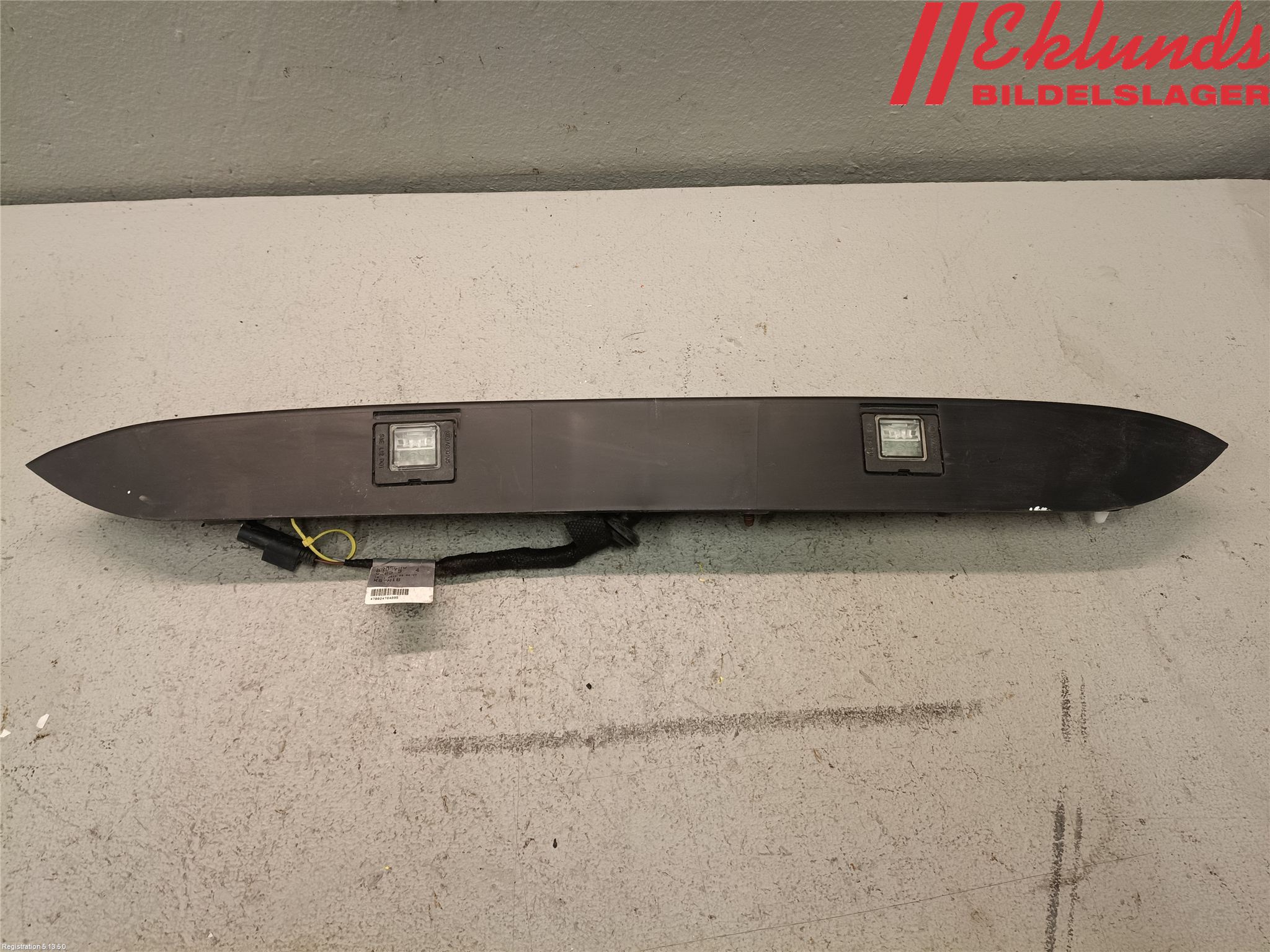 Mercedes-Benz MB VITO/V-KLASS (W640,W447,W448) 14- Bakluckehandtag