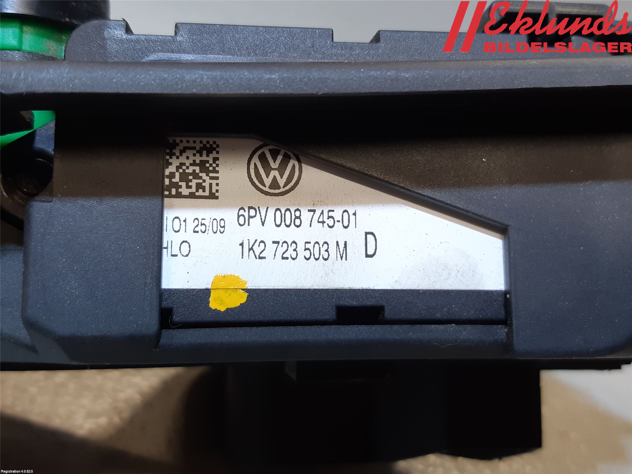 Skoda OCTAVIA (1Z) 05-13 Gaspedal