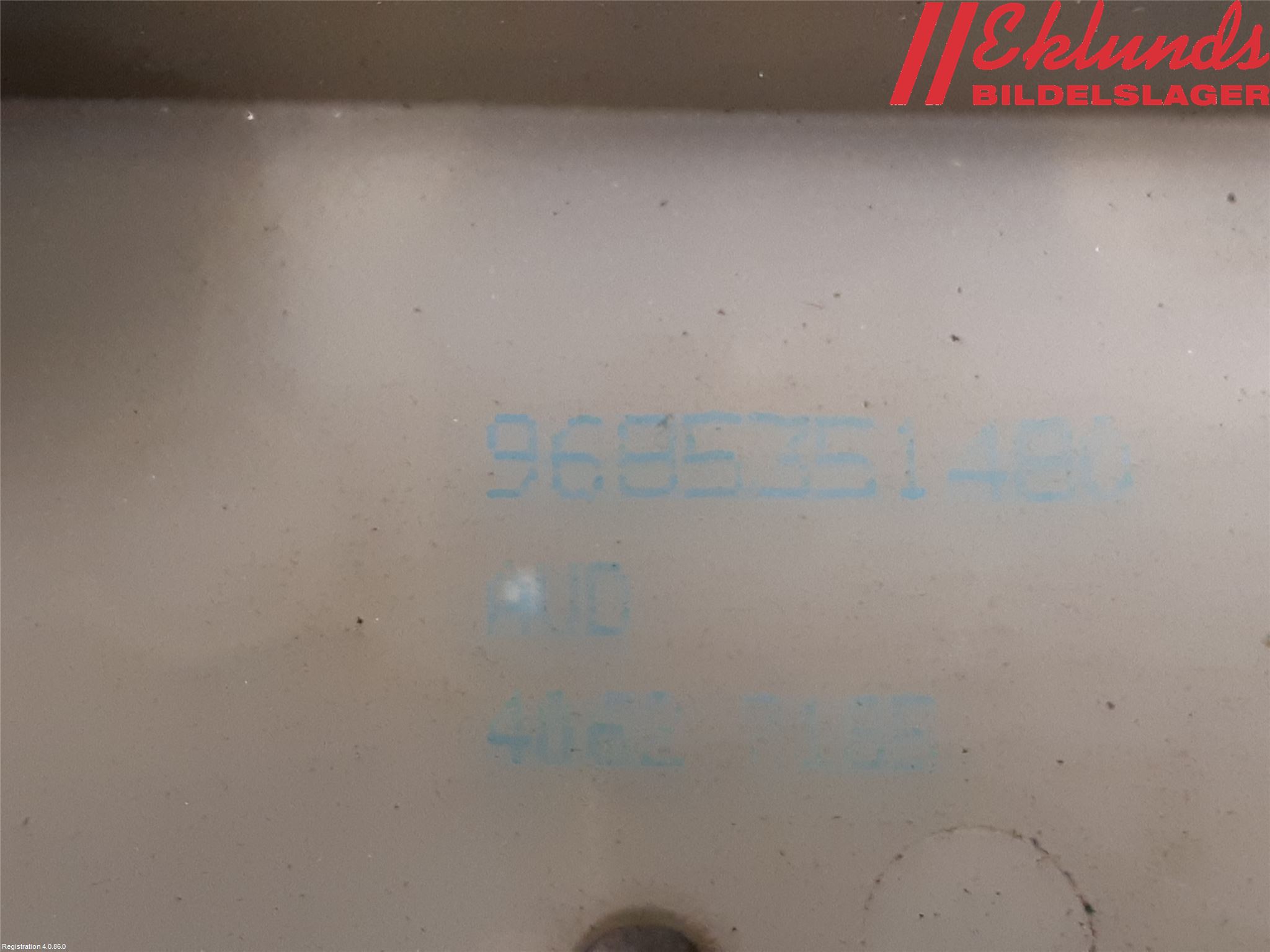 Citroen C4 II 11-18 Låskista-Dörrlås