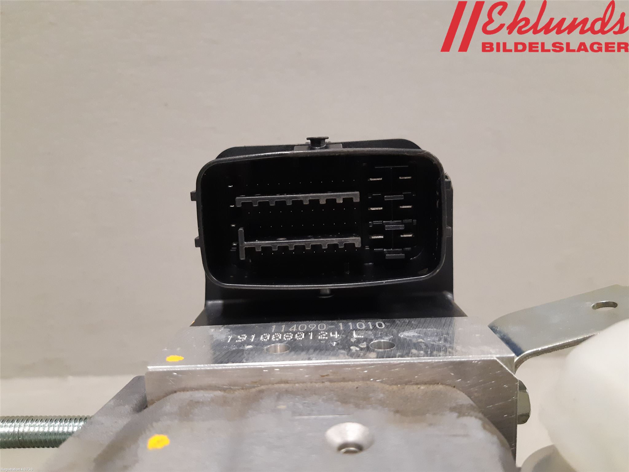 Toyota COROLLA 19- Broms Huvudcylinder