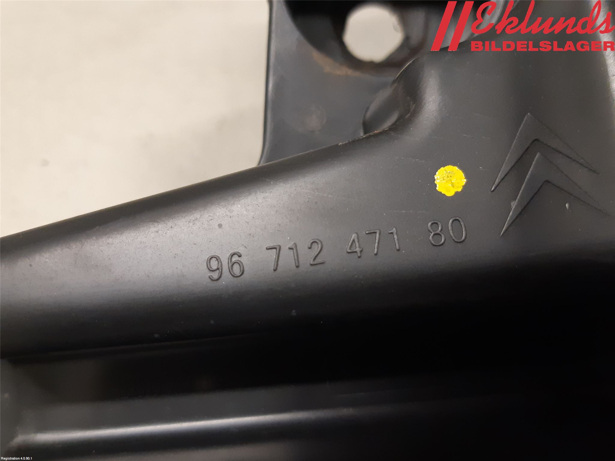 Citroen C4 II 11-18 Stötfångarfäste Bak Hö