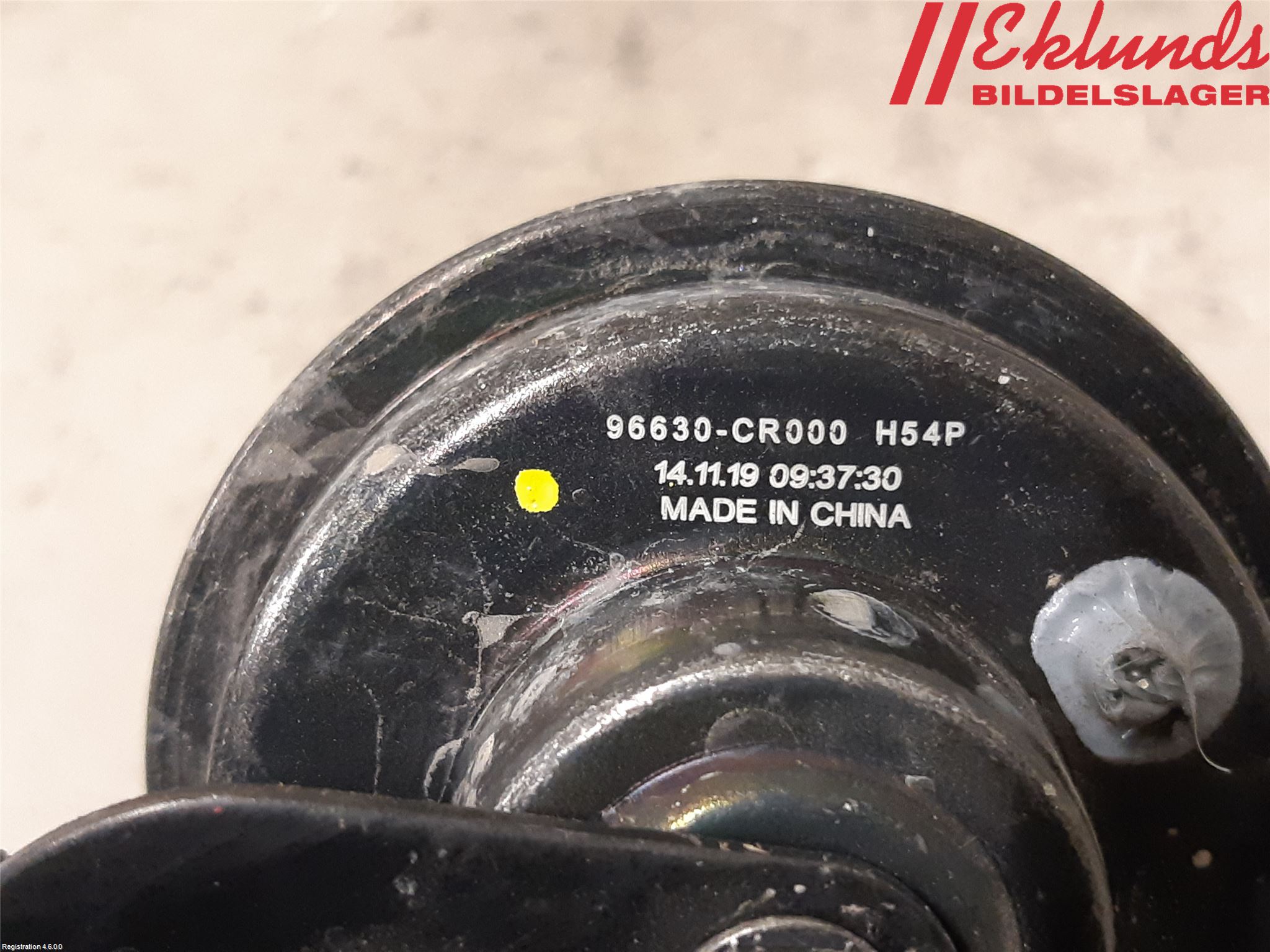 Kia CEED/CEED SW 19- Signalhorn