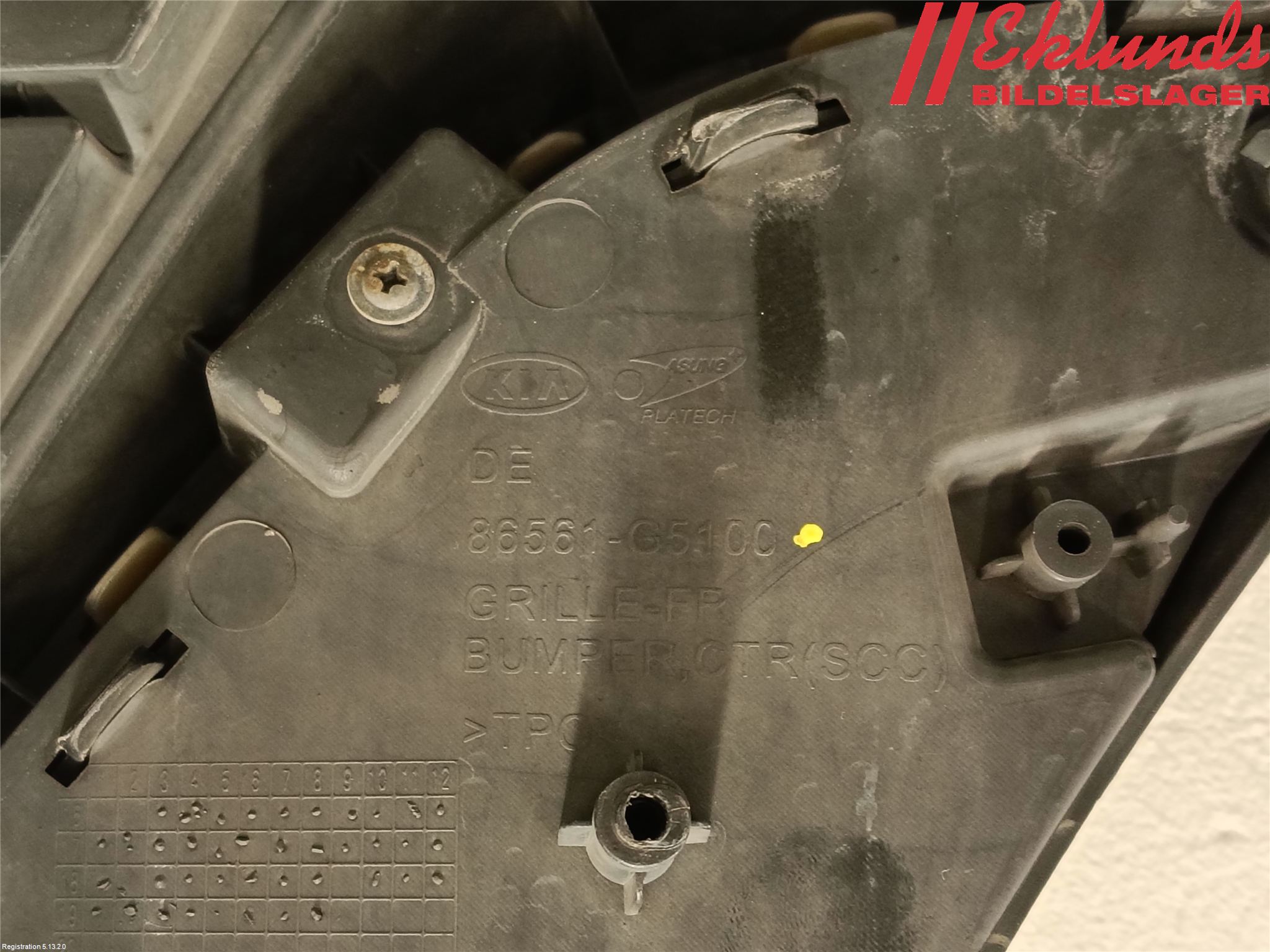 Kia NIRO (DE) 17-22 Grill-Galler