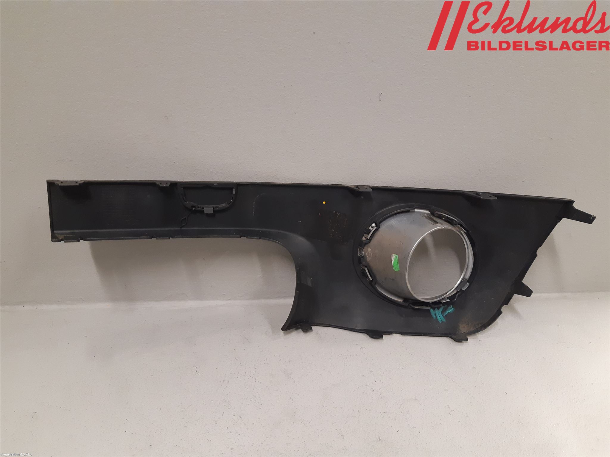 Mini COUPE R56 05-14 Dimljussarg Fram