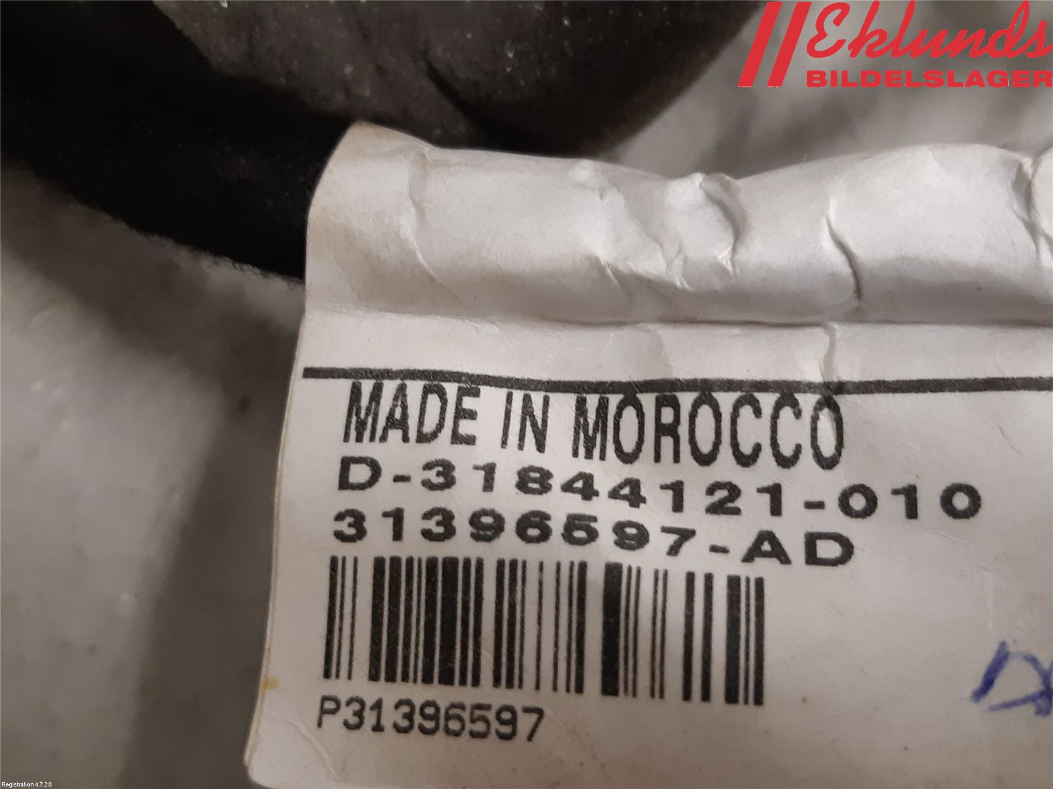 Volvo XC90/RECHARGE 16- Kabelhärva