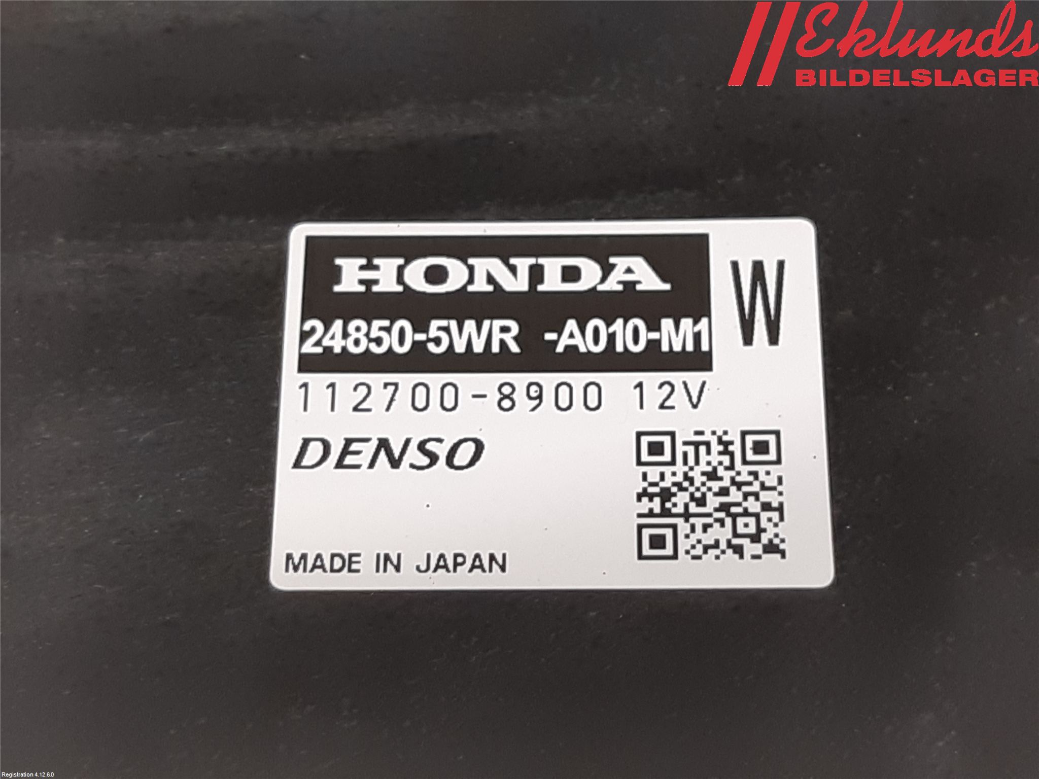 Honda E 20-23 Styrenhet Övrigt