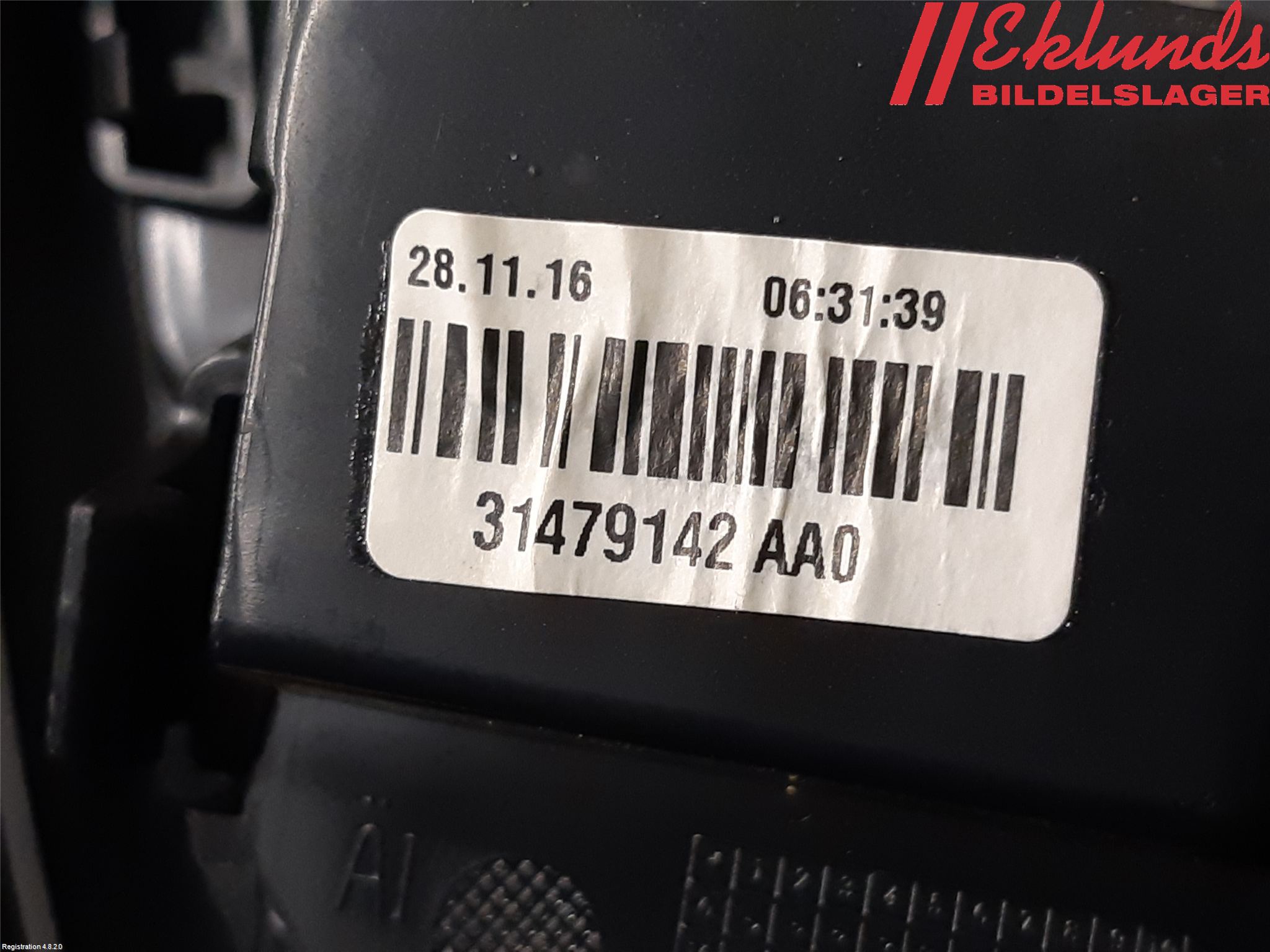 Volvo XC90/RECHARGE 16- Innerbelysning