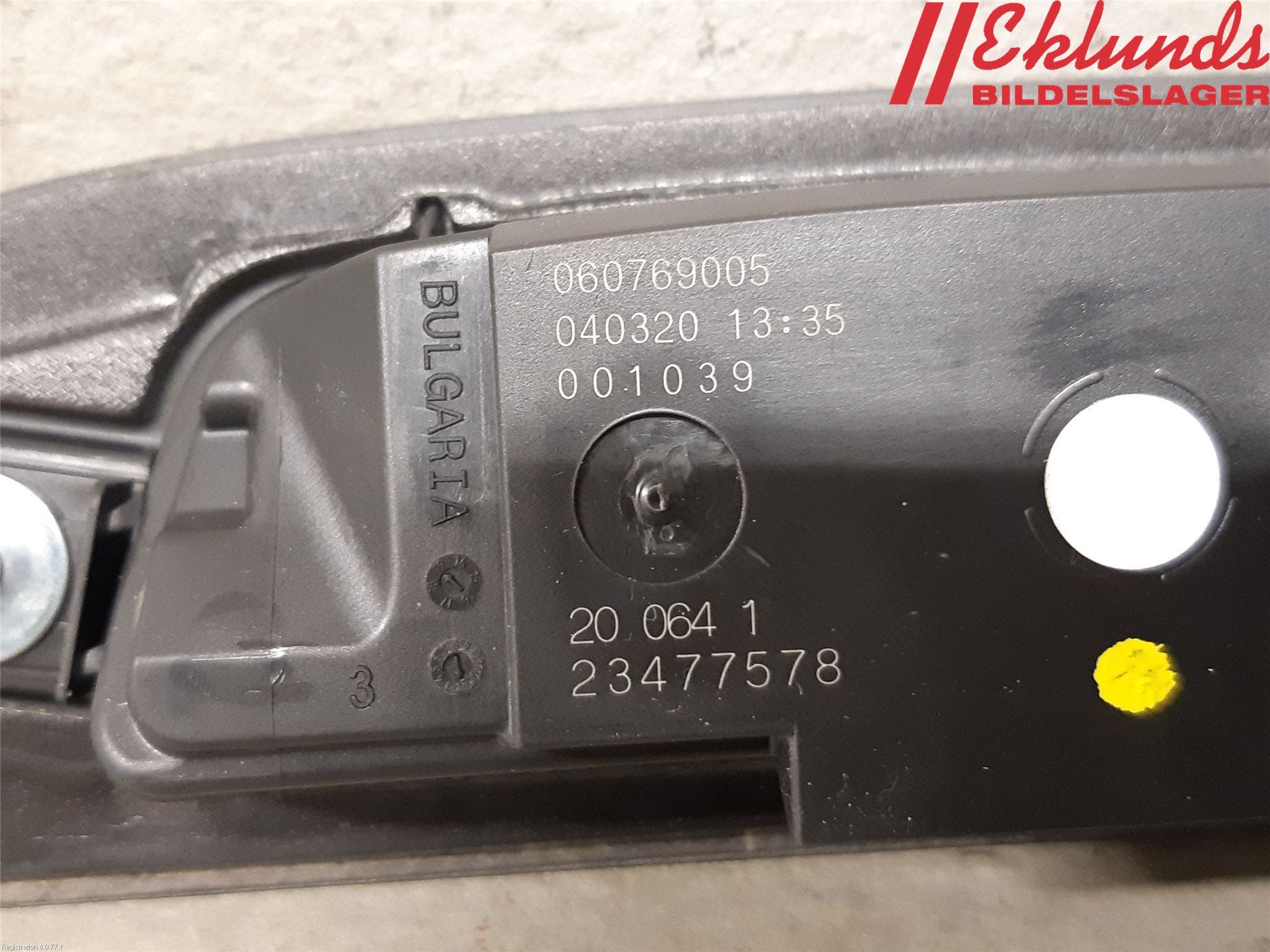 Citroen C3 AIRCROSS 18-23 Bakluckehandtag