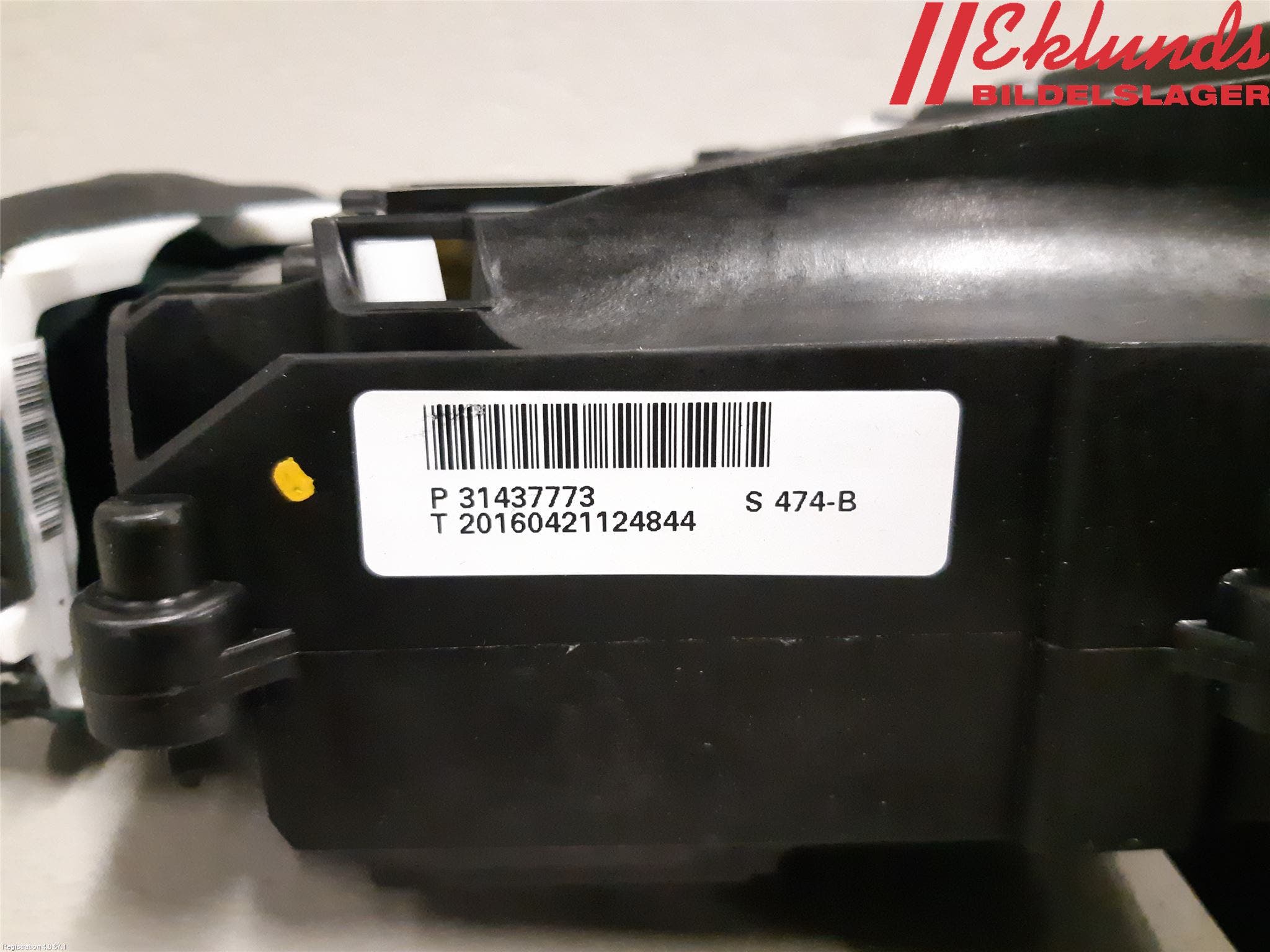 Volvo XC90/RECHARGE 16- Växelspak