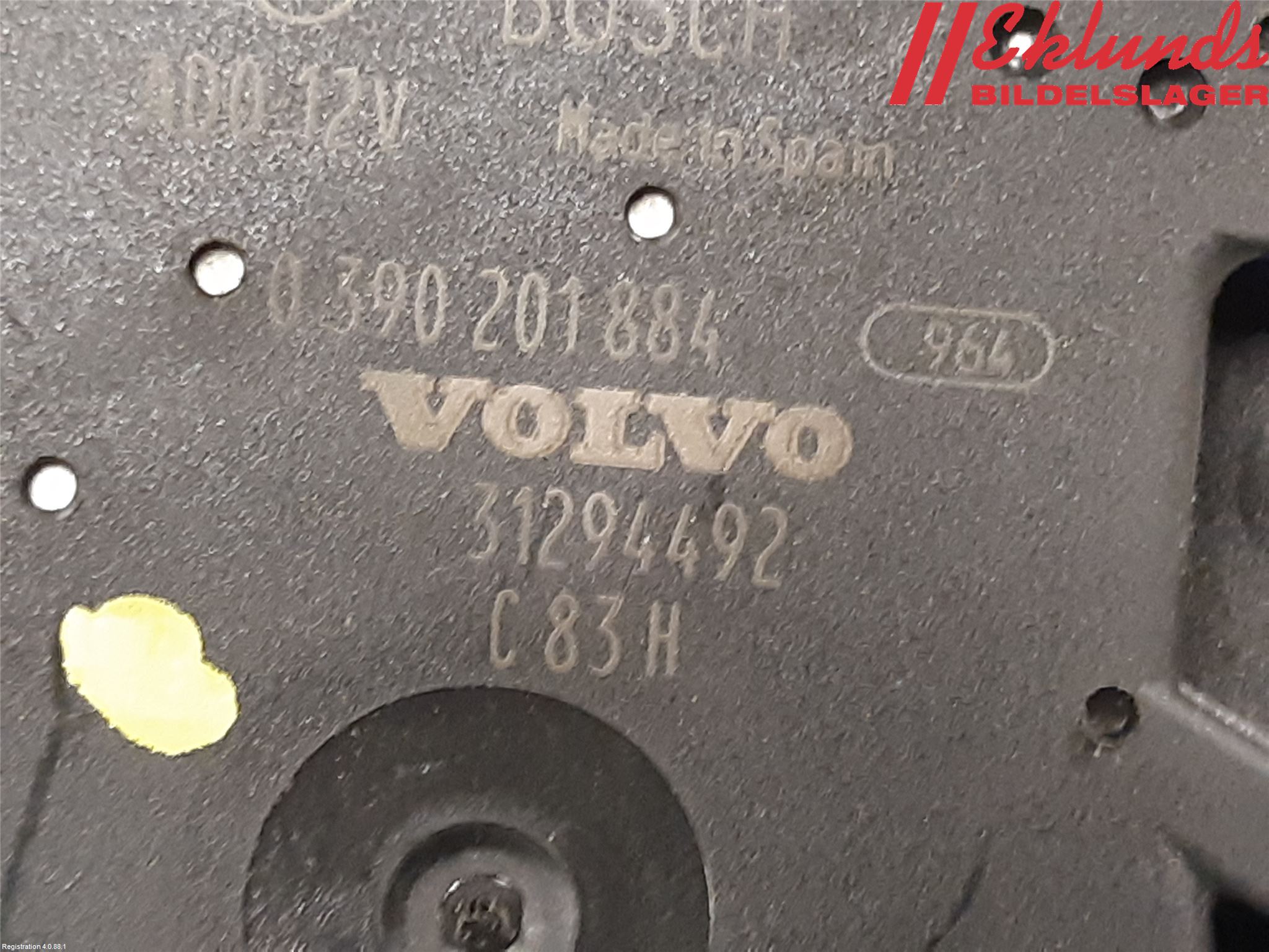 Volvo V40 CROSS COUNTRY 13-19 Torkarmotor Baklucka