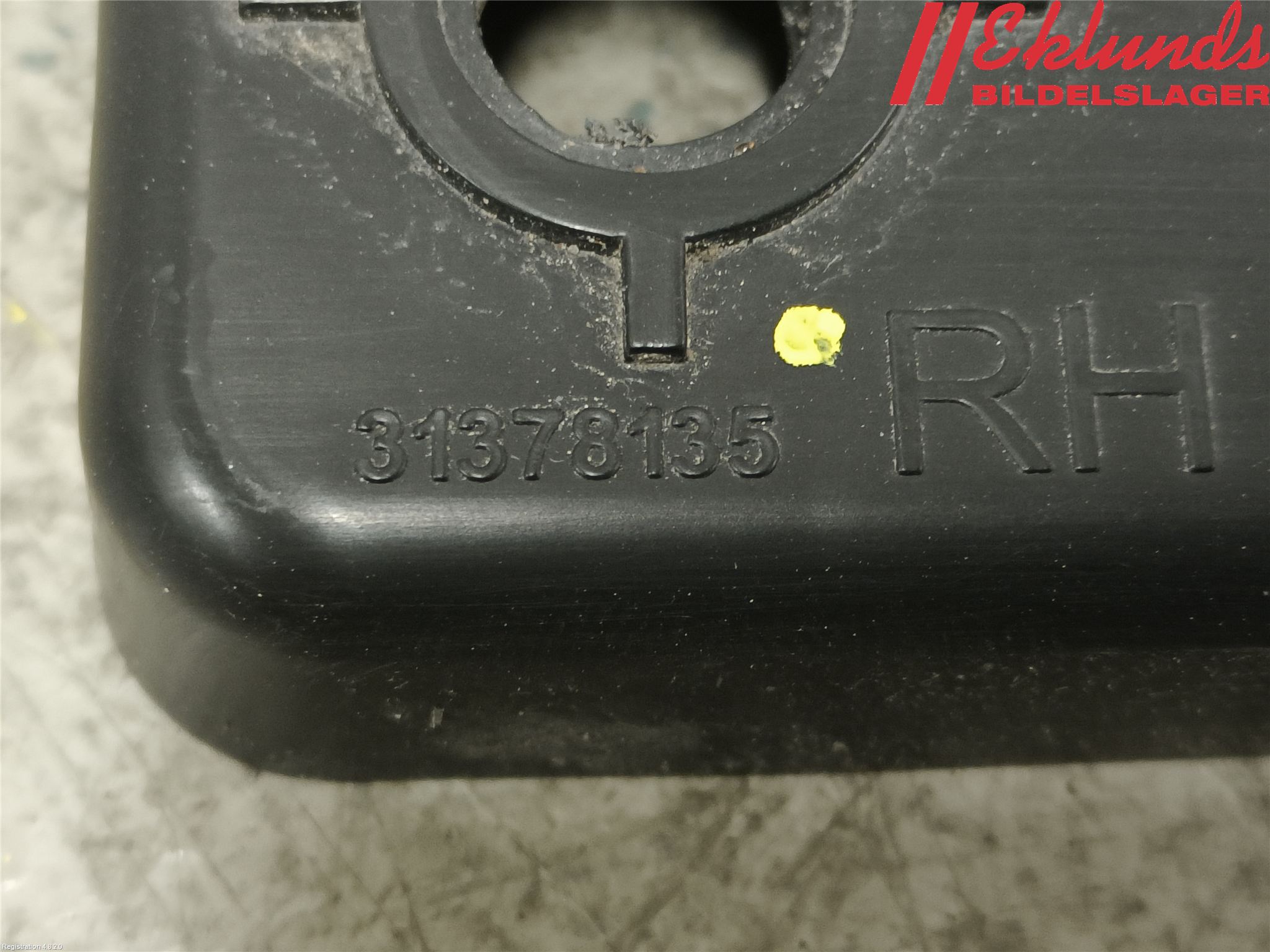 Volvo XC90/RECHARGE 16- Sidokjol Hö