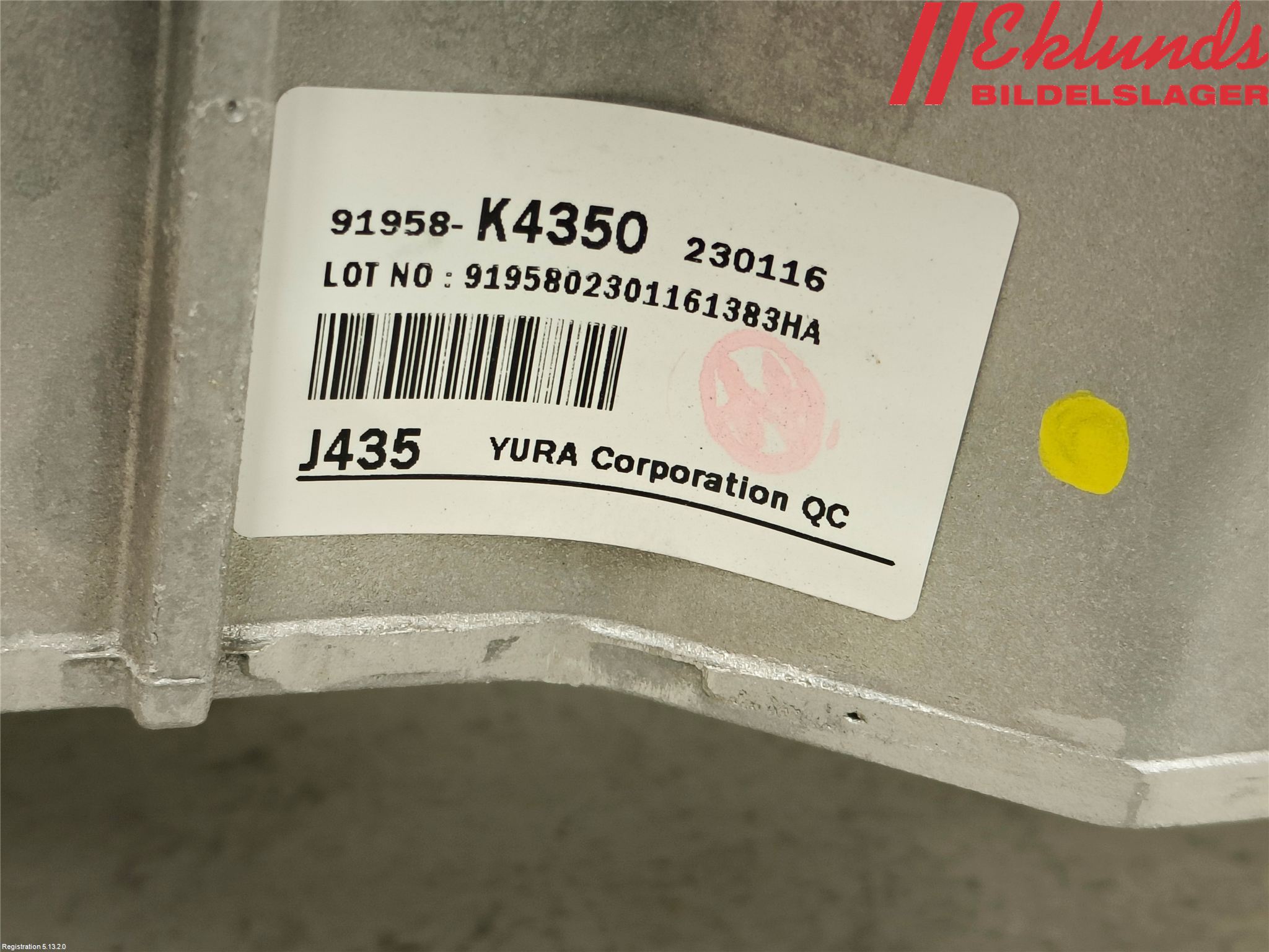 Hyundai KONA/ELECTRIC OS 18-23 Inverter Hybrid