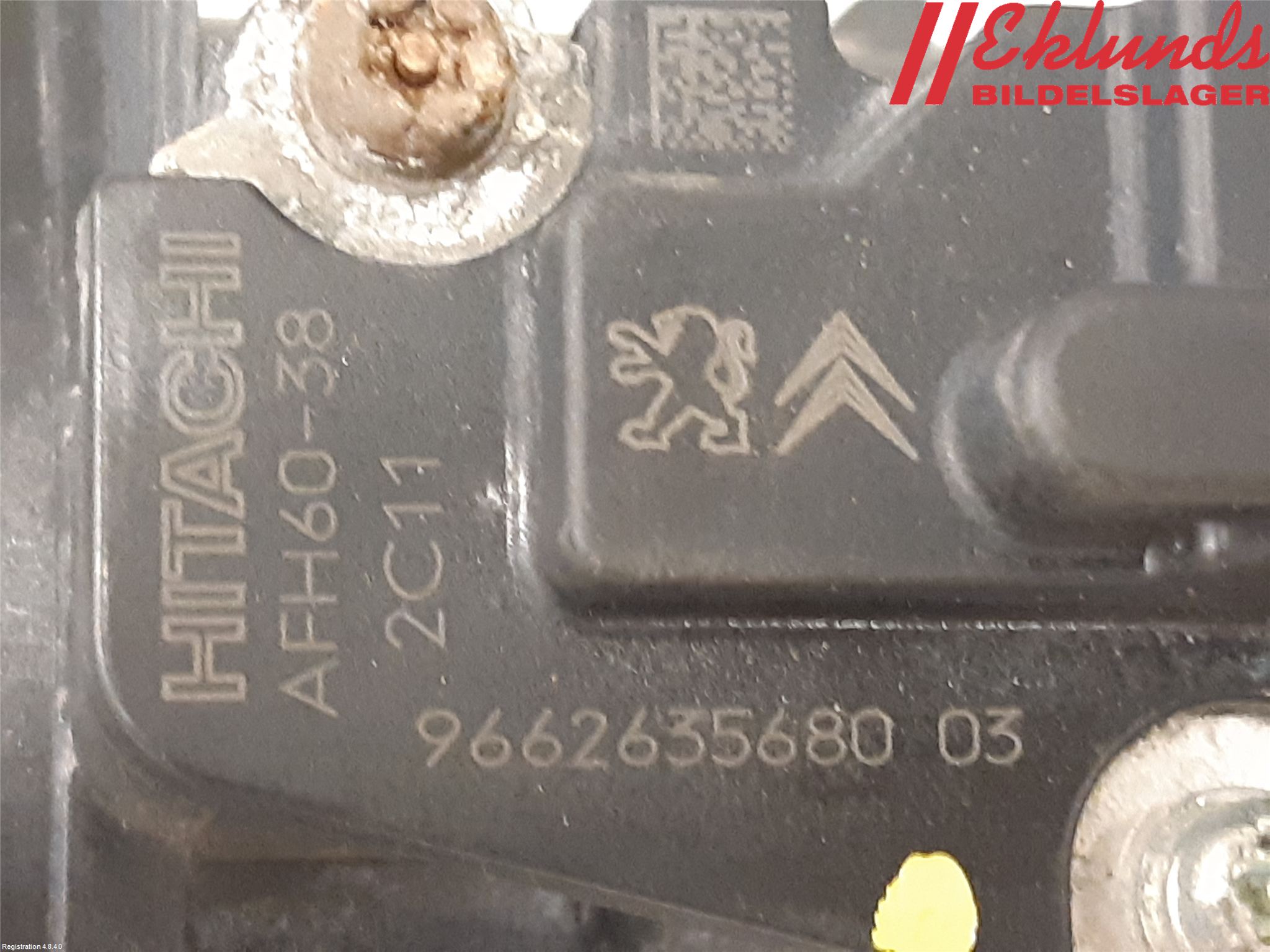 Citroen JUMPY/E-JUMPY 16- Injluftmassamätare