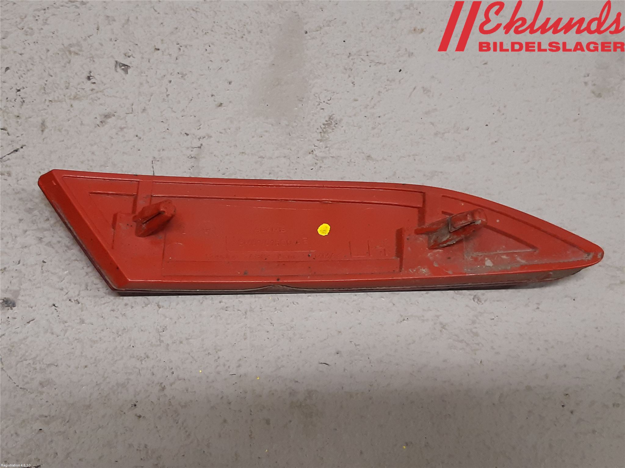 Ford FOCUS 11-14 Dimljus/Reflex Bak