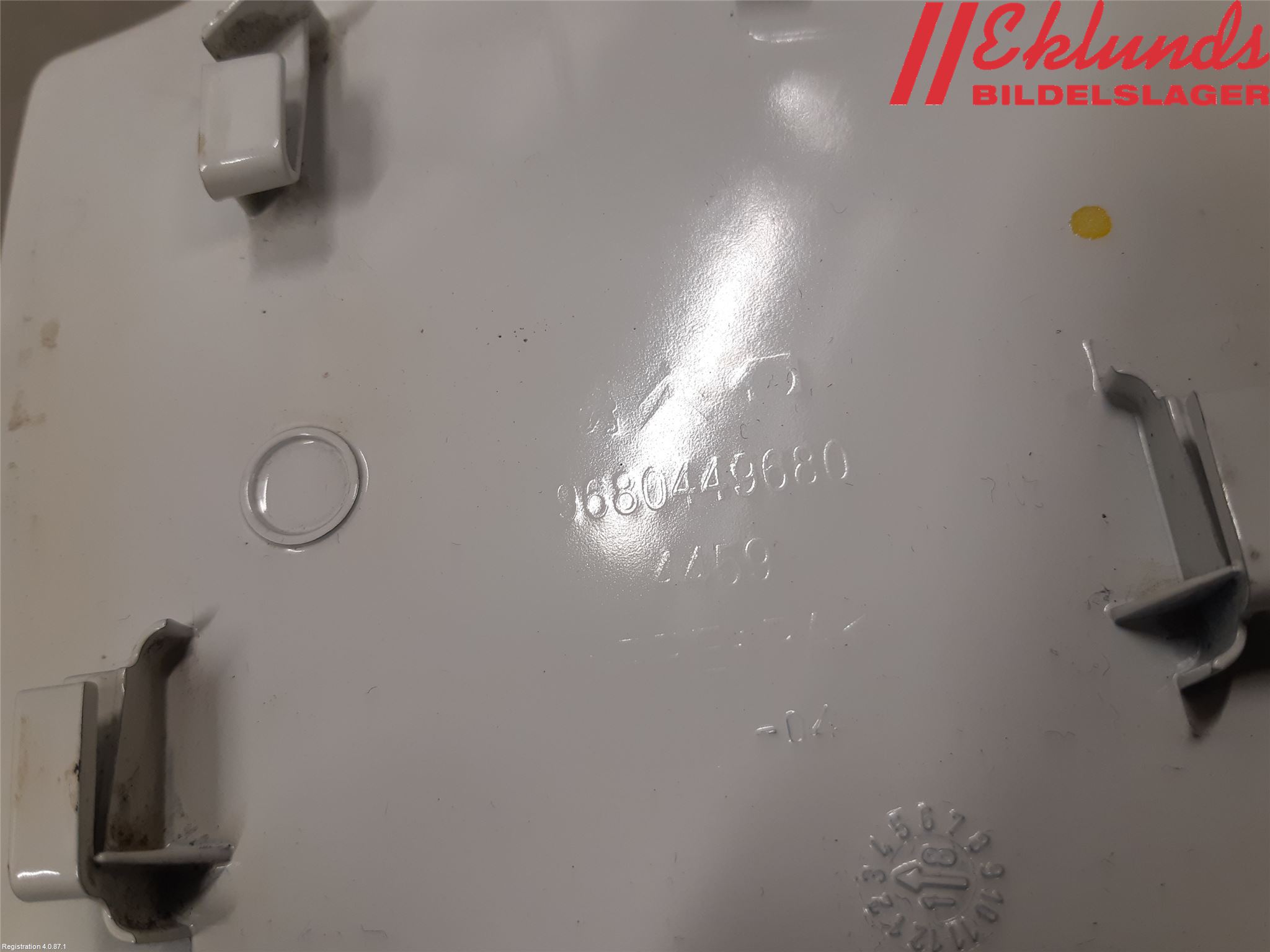 Citroen BERLINGO 08-18 Tanklucka