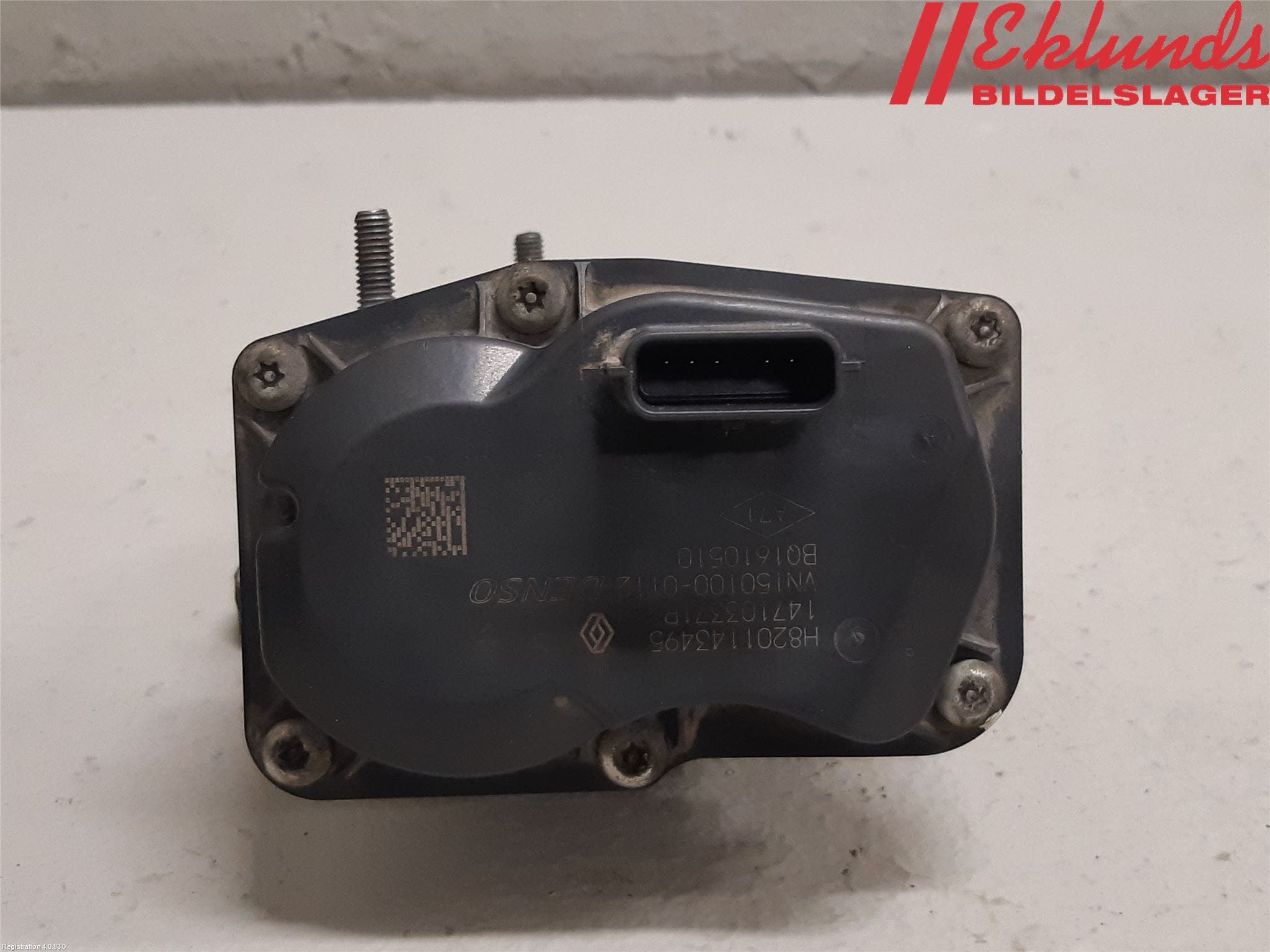 Mercedes-Benz MB CITAN (W415) 13-21 Egr Ventil