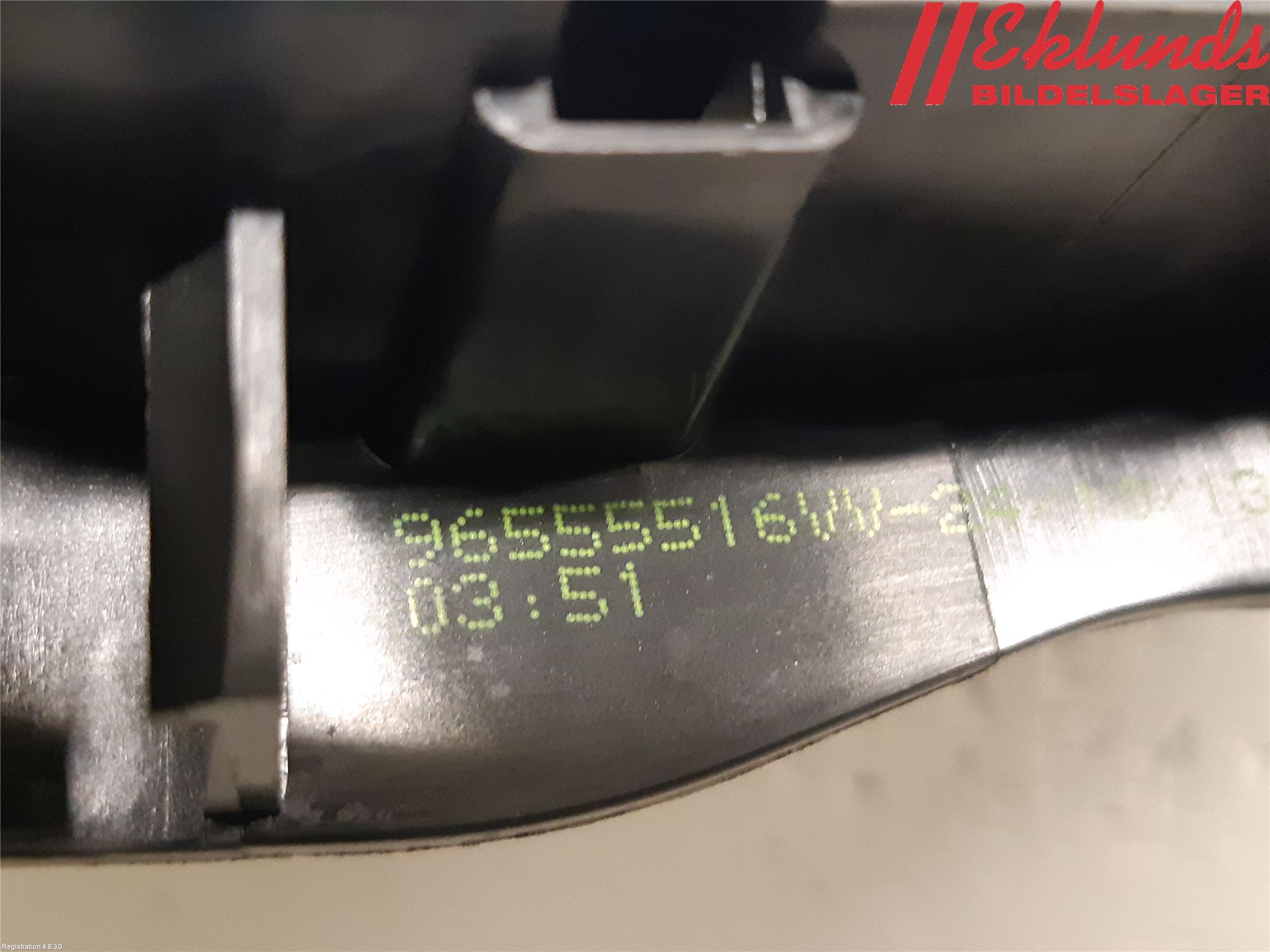 Peugeot 208 12-15 Dörrhandtag Inre Hö