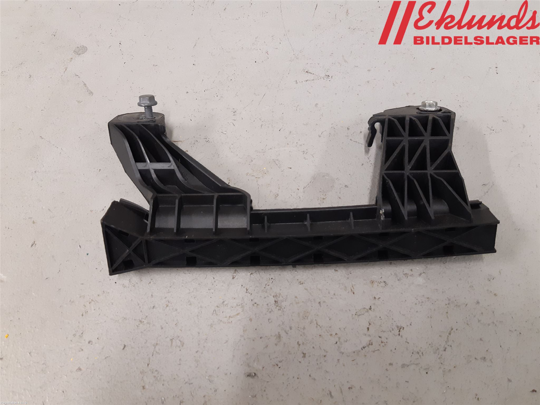 Citroen DS 4 CROSSBACK 16-18 Styrlist Ruta