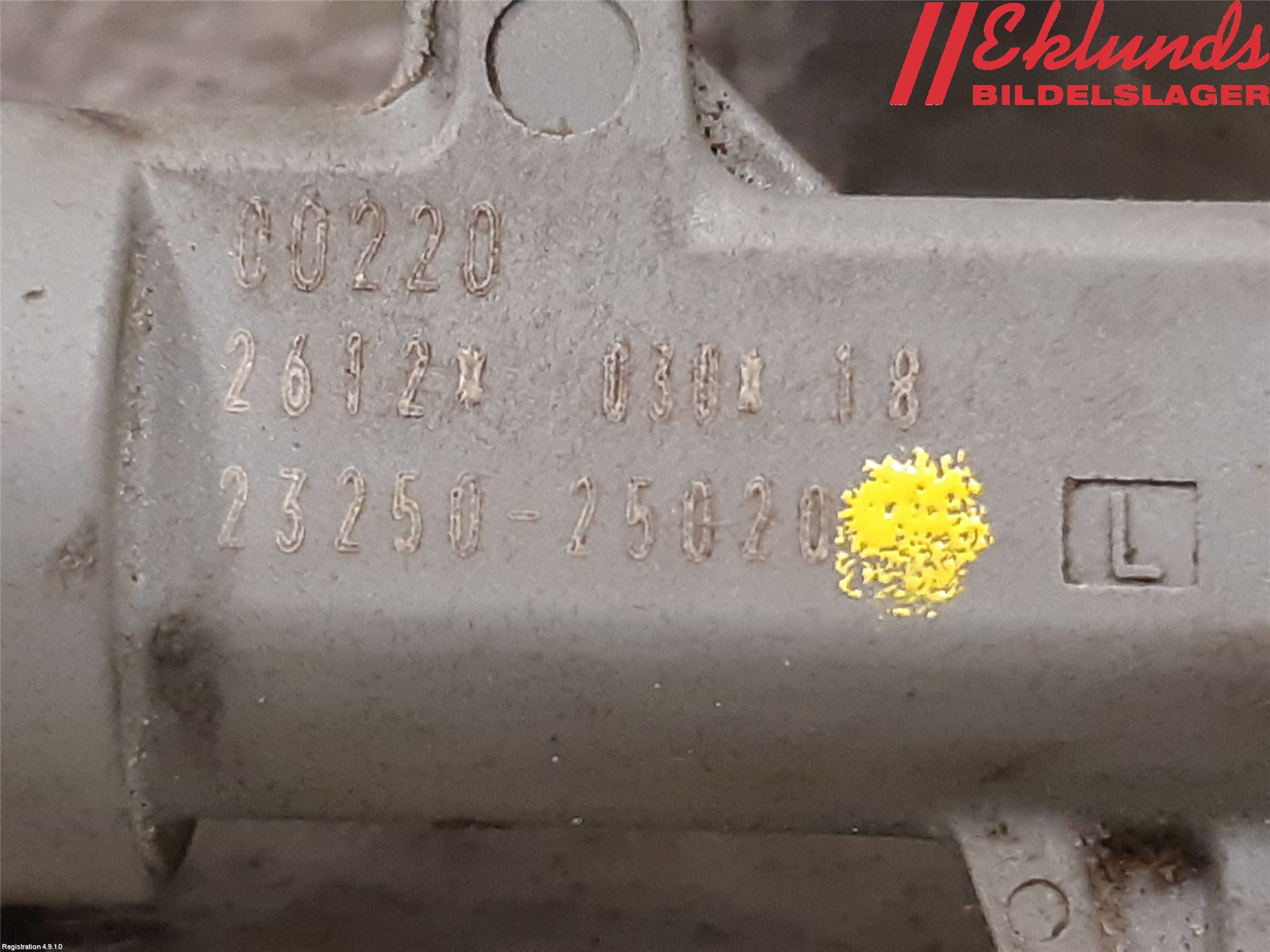 Toyota RAV4 19- Injspridare