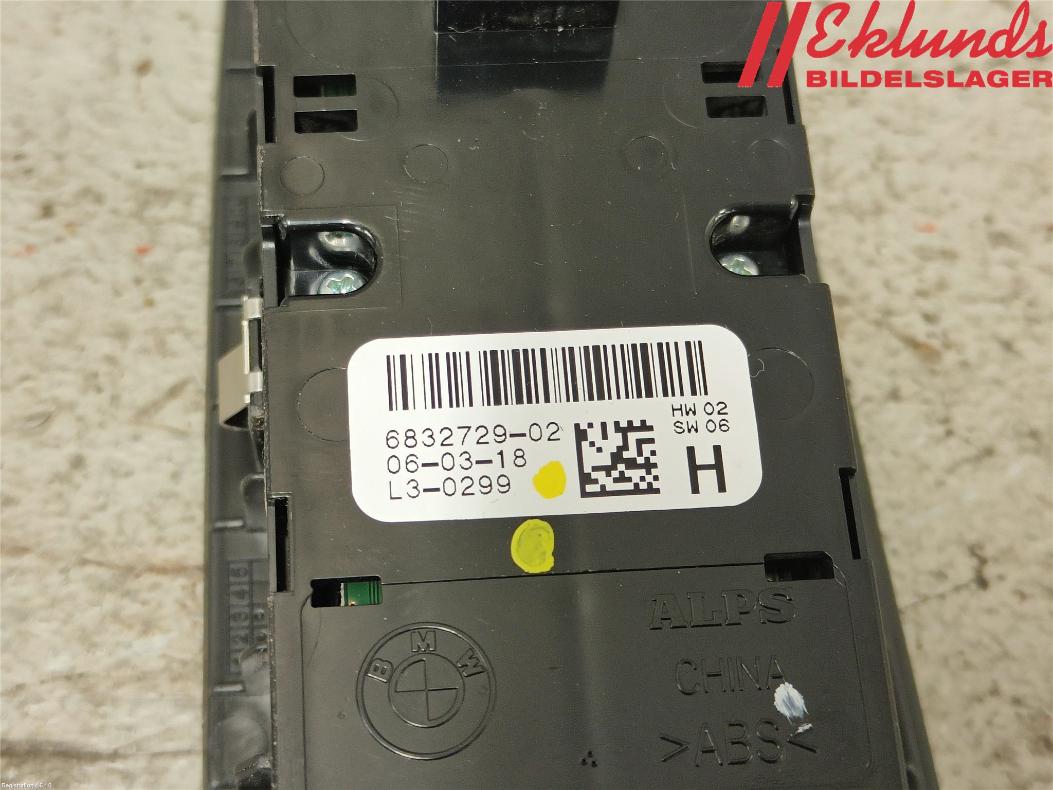 BMW 5 G30/G31/F90 17-23 Strömställare Elhiss
