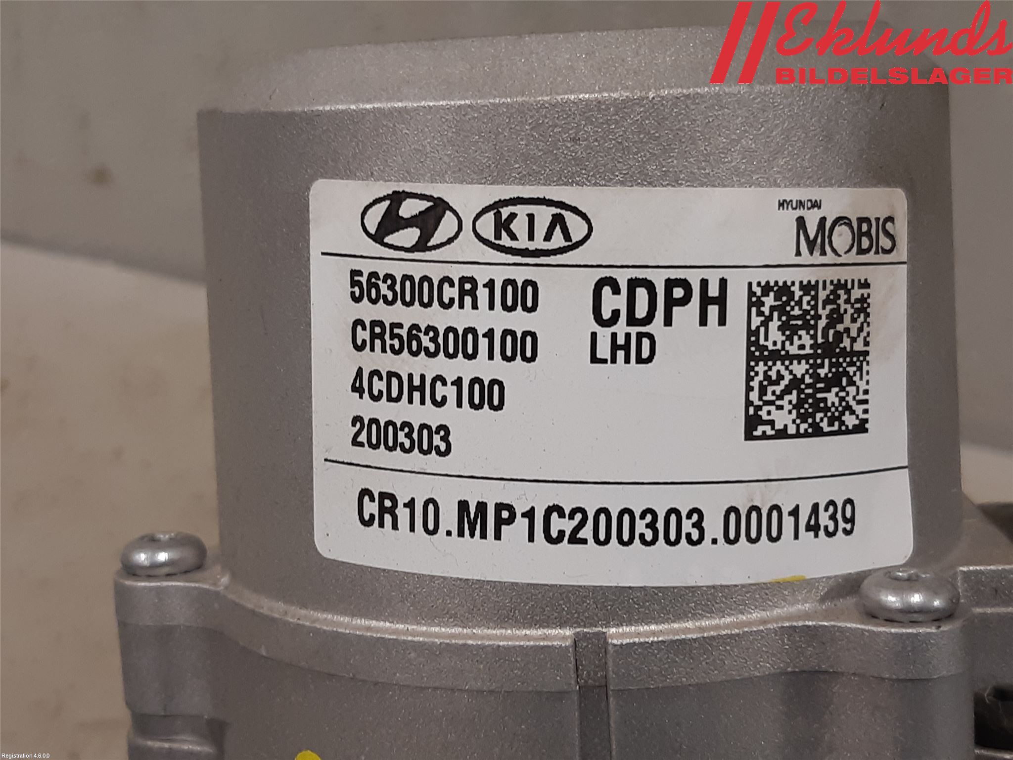 Kia CEED/CEED SW 19- Rattaxelagg Med Inb Servo