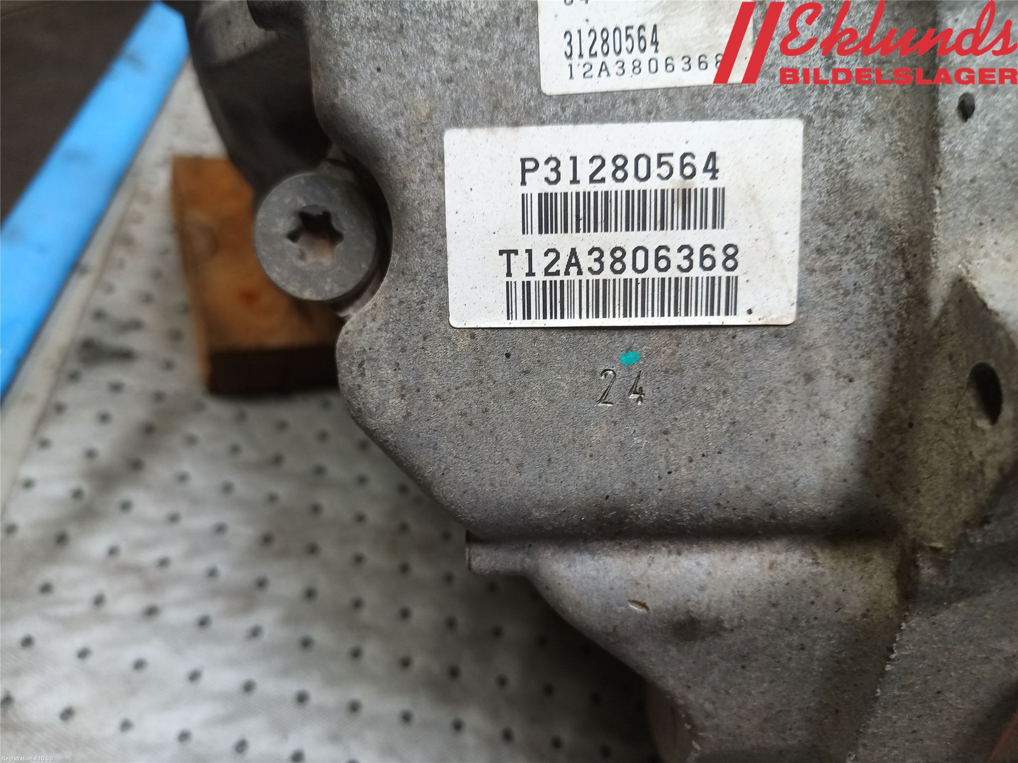 Volvo V70 08-13 Växellåda Automat