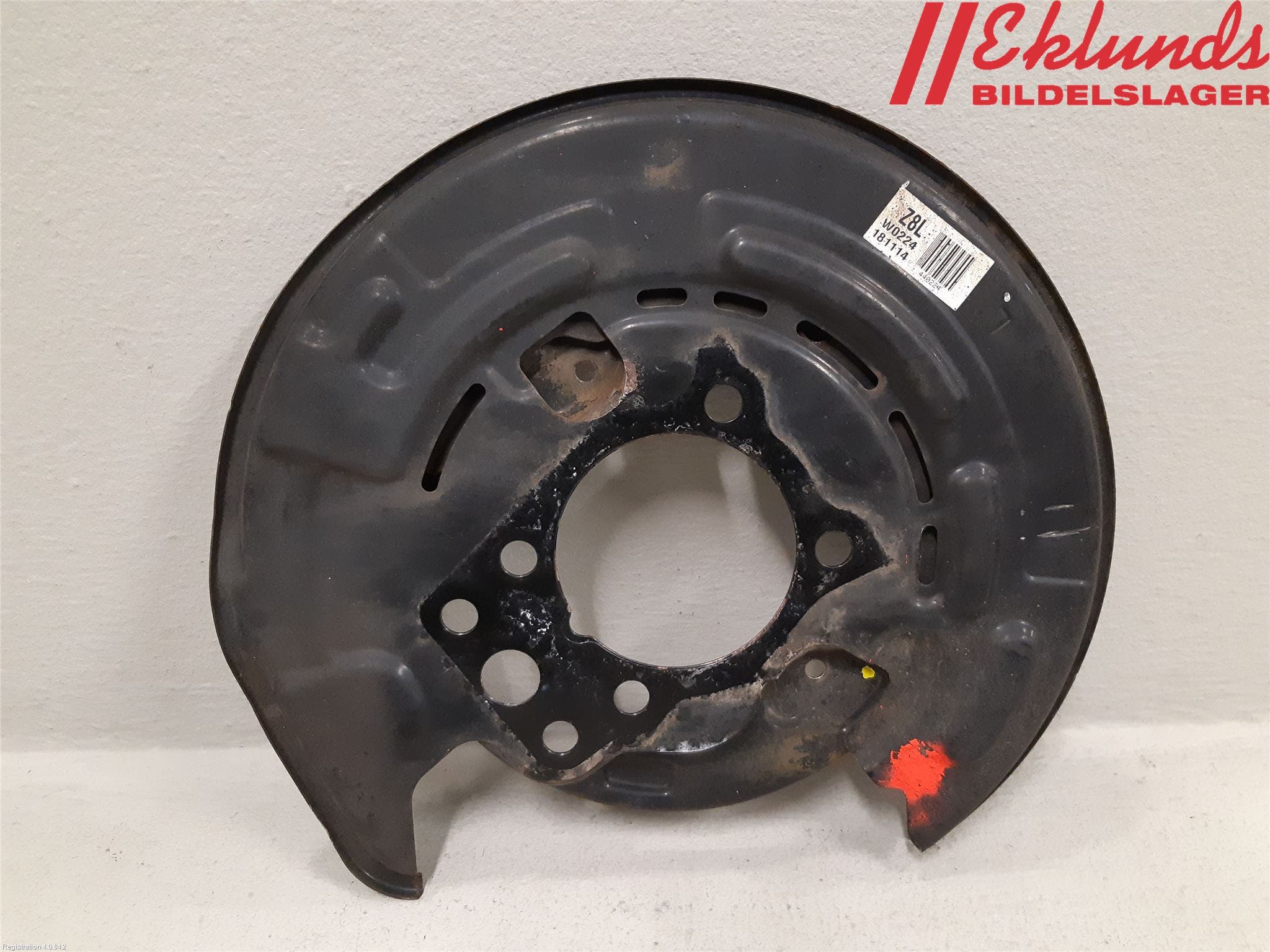 Lexus IS 250/350 14-20 Bromssköld Bak