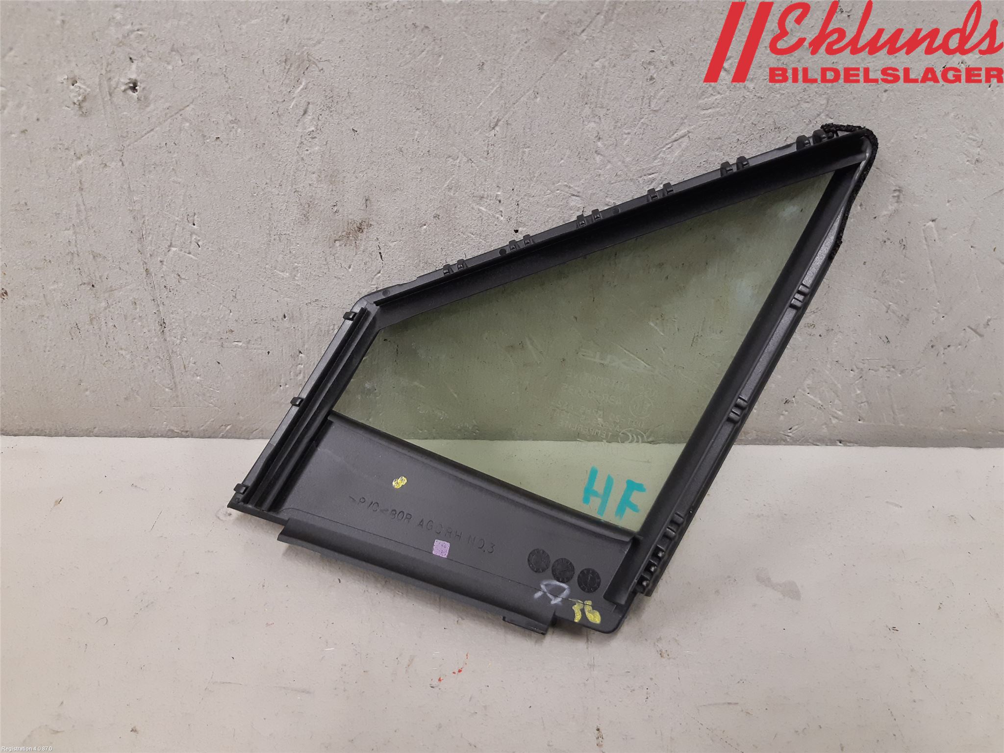 Lexus NX 340h/450h+ 21- Dörruta Fram Lilla Hö