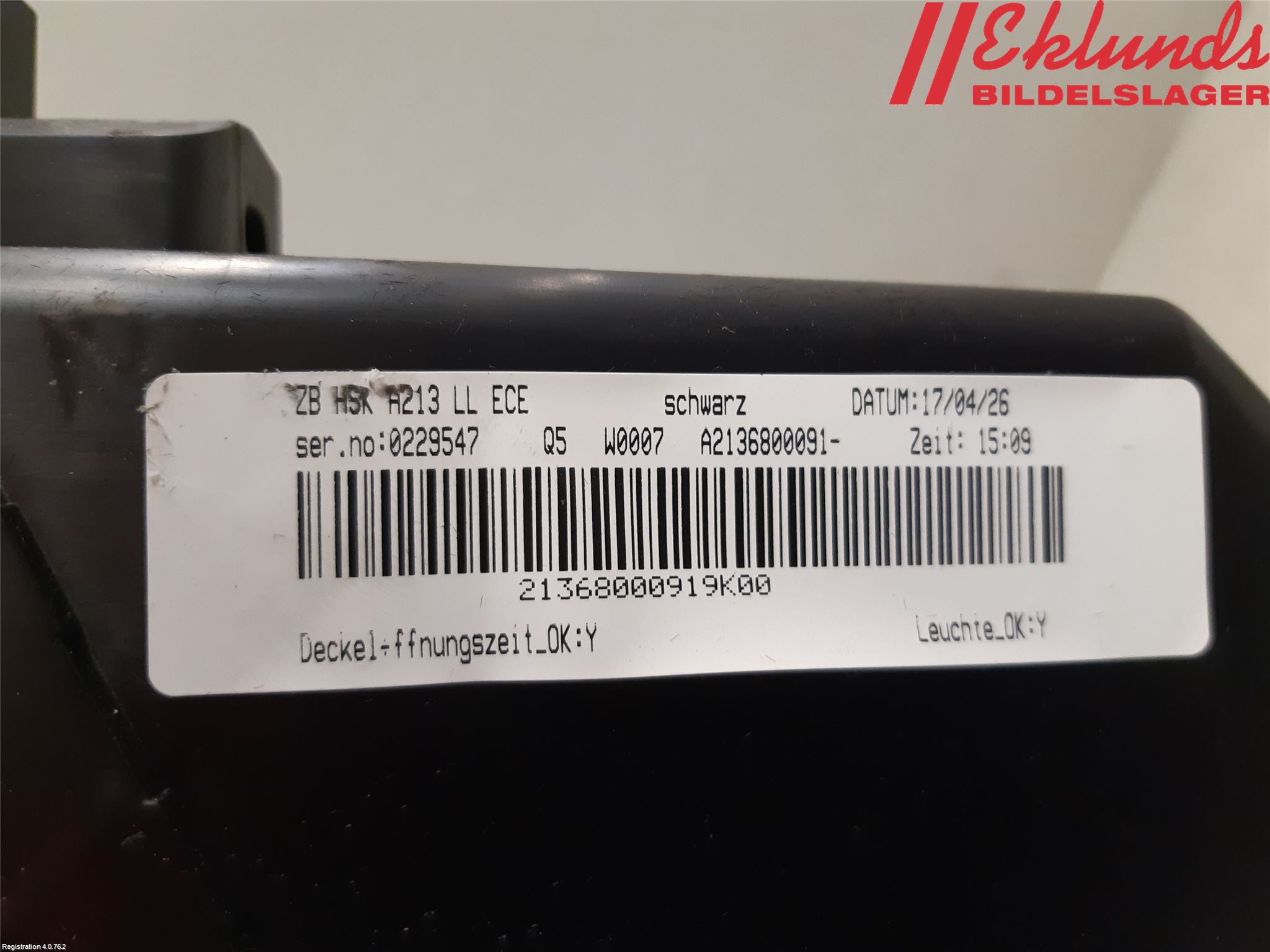 Mercedes-Benz MB E-KLASS (W213) 16-23 Handskfack