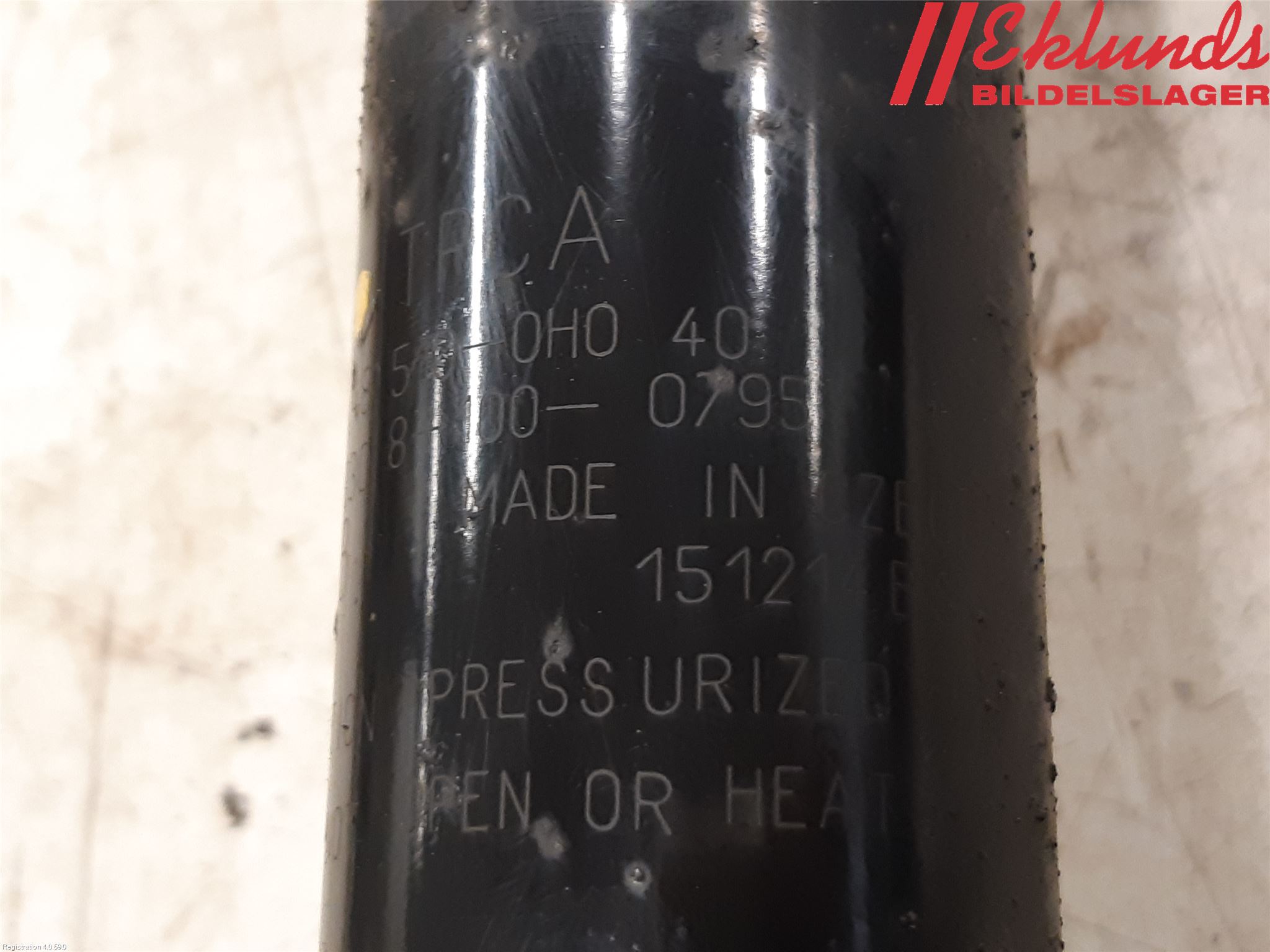 Peugeot 108 15-22 Fjäderben Fram Höger