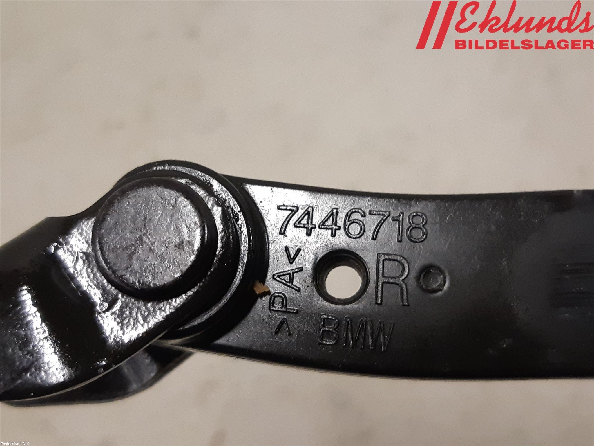 BMW 3 F30/F31/F80 12-19 Dörrstopp