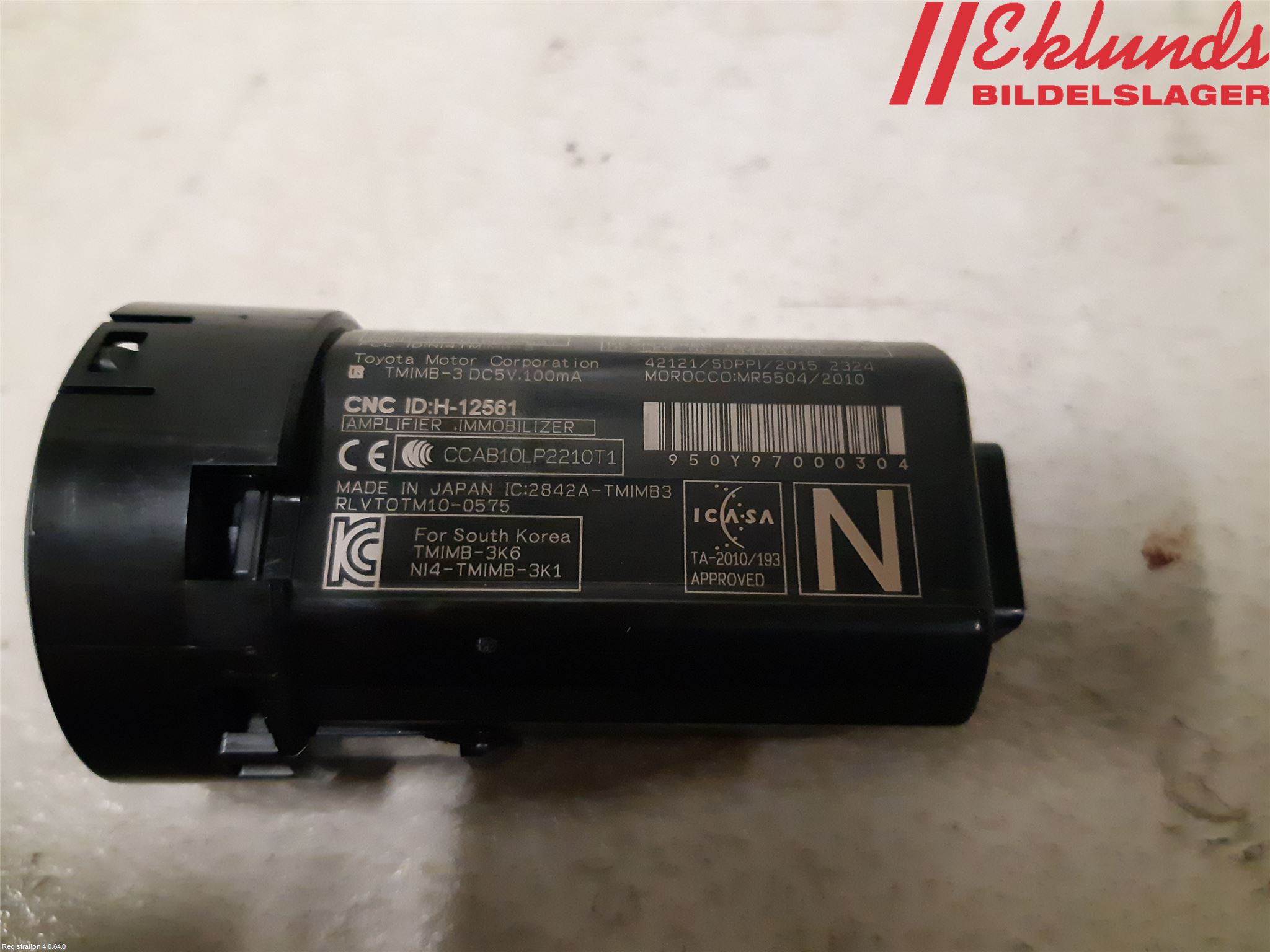 Lexus UX/300e 19- Startknapp Personbil