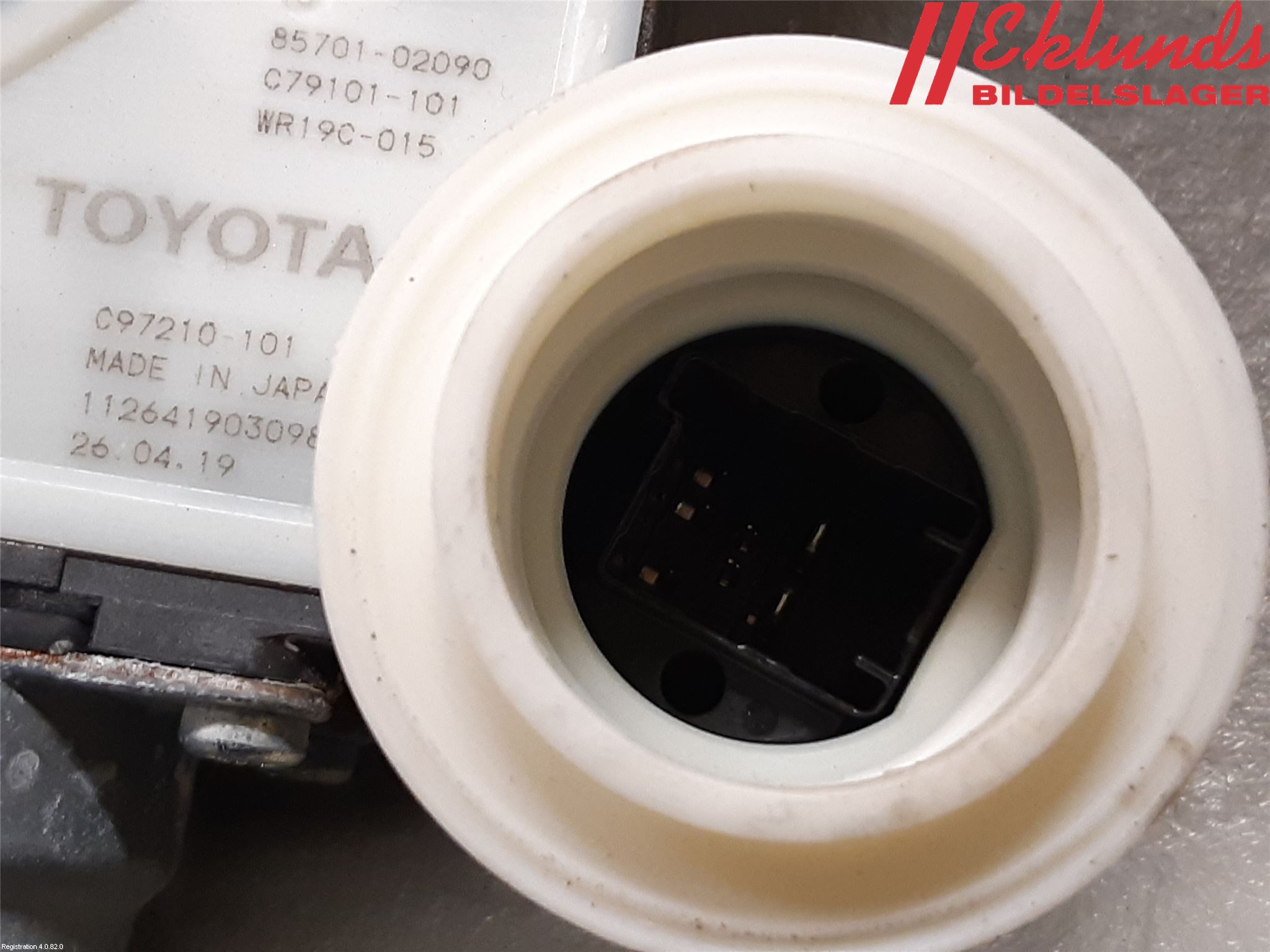 Toyota COROLLA 19- Fönsterhiss El Kompl