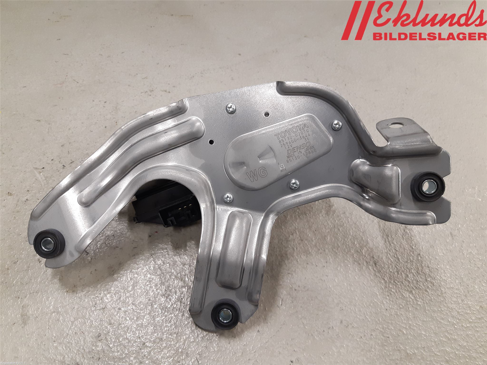 Toyota COROLLA 19- Torkarmotor Baklucka