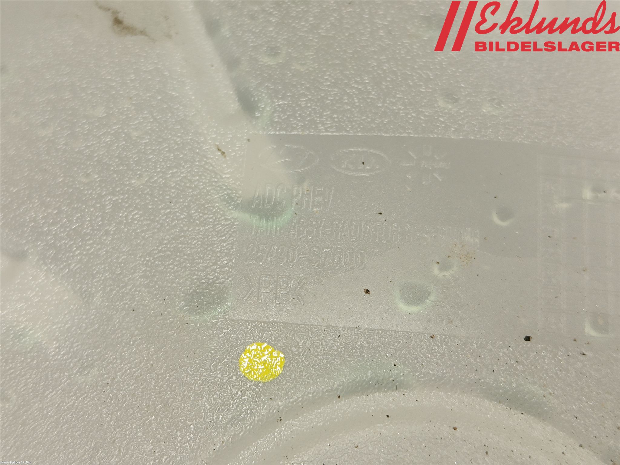 Kia CEED/CEED SW 19- Expansionstank