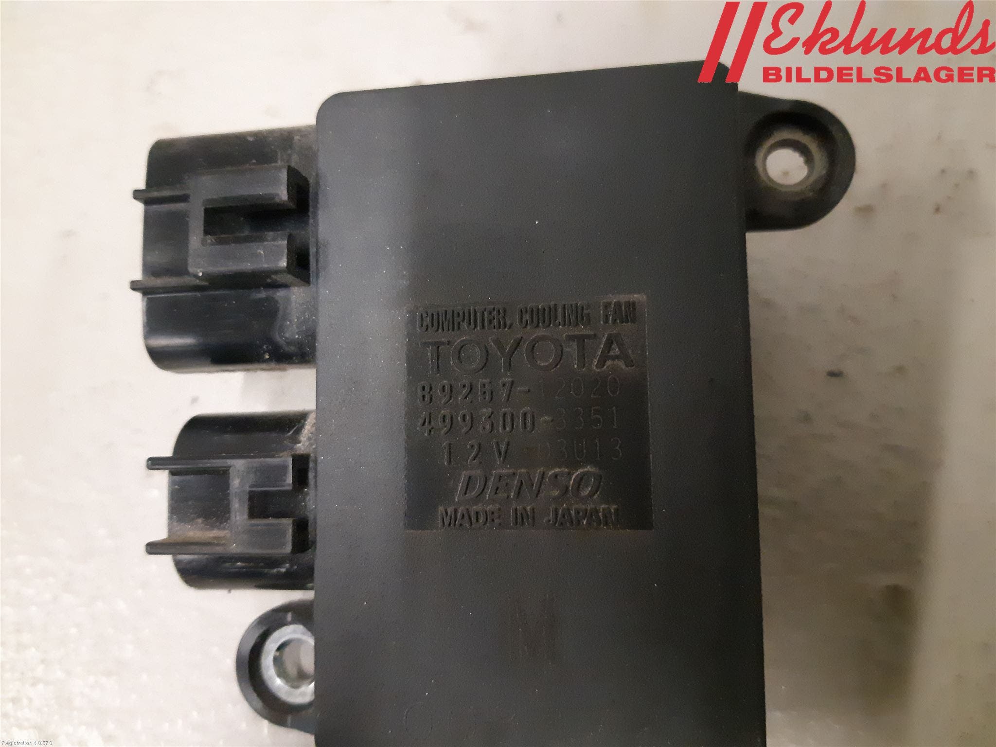 Toyota YARIS XP130 15-20 Kylfläktsmotstånd