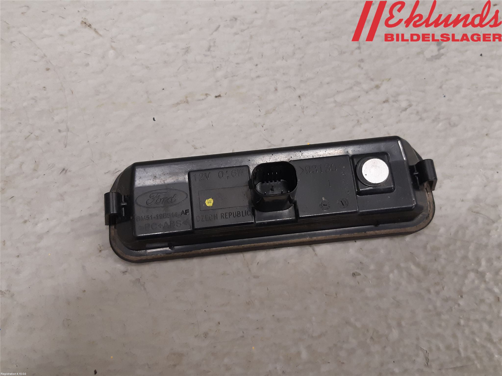 Ford FOCUS 15-18 Bakluckehandtag