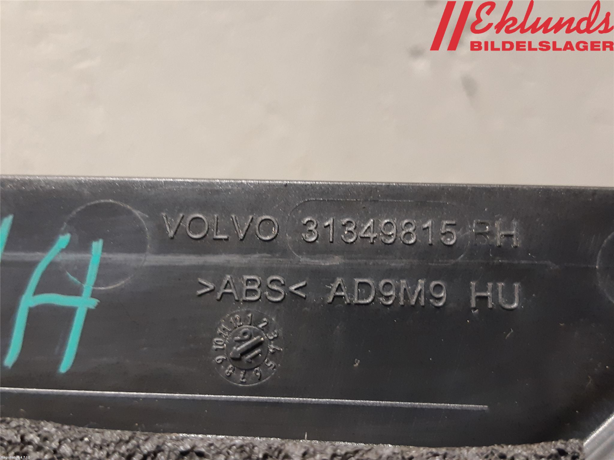 Volvo XC90/RECHARGE 16- Dörr Dekorlist Fram Hö