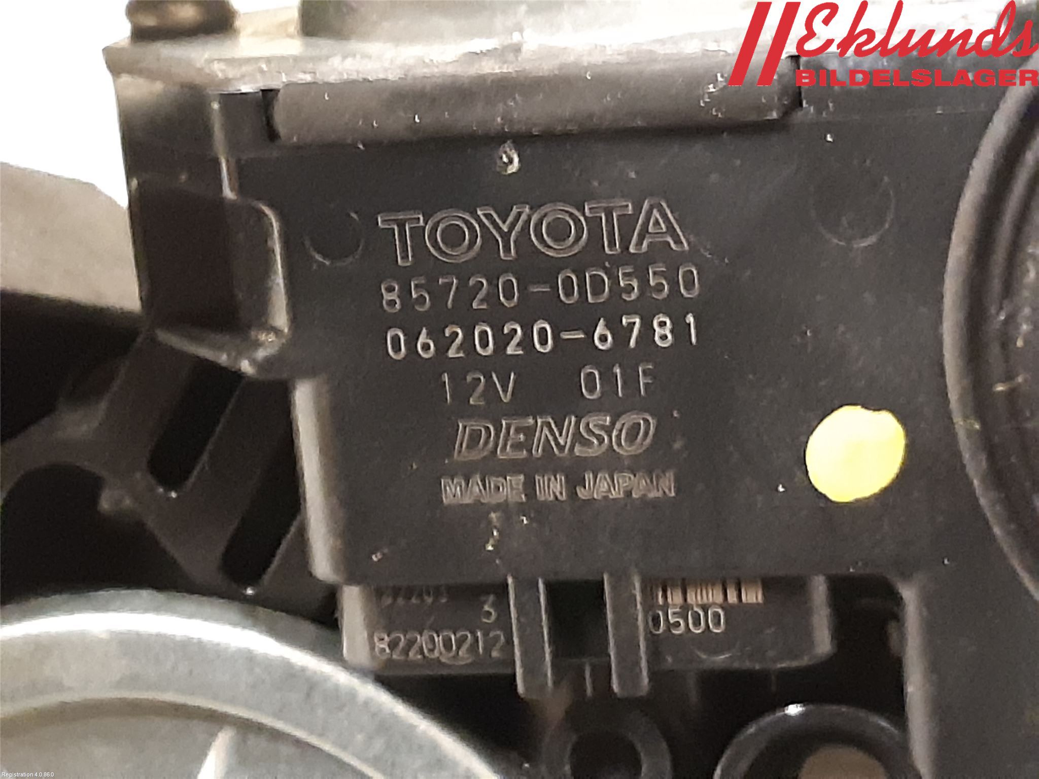 Toyota YARIS CROSS XP21 21- Fönsterhiss El Kompl